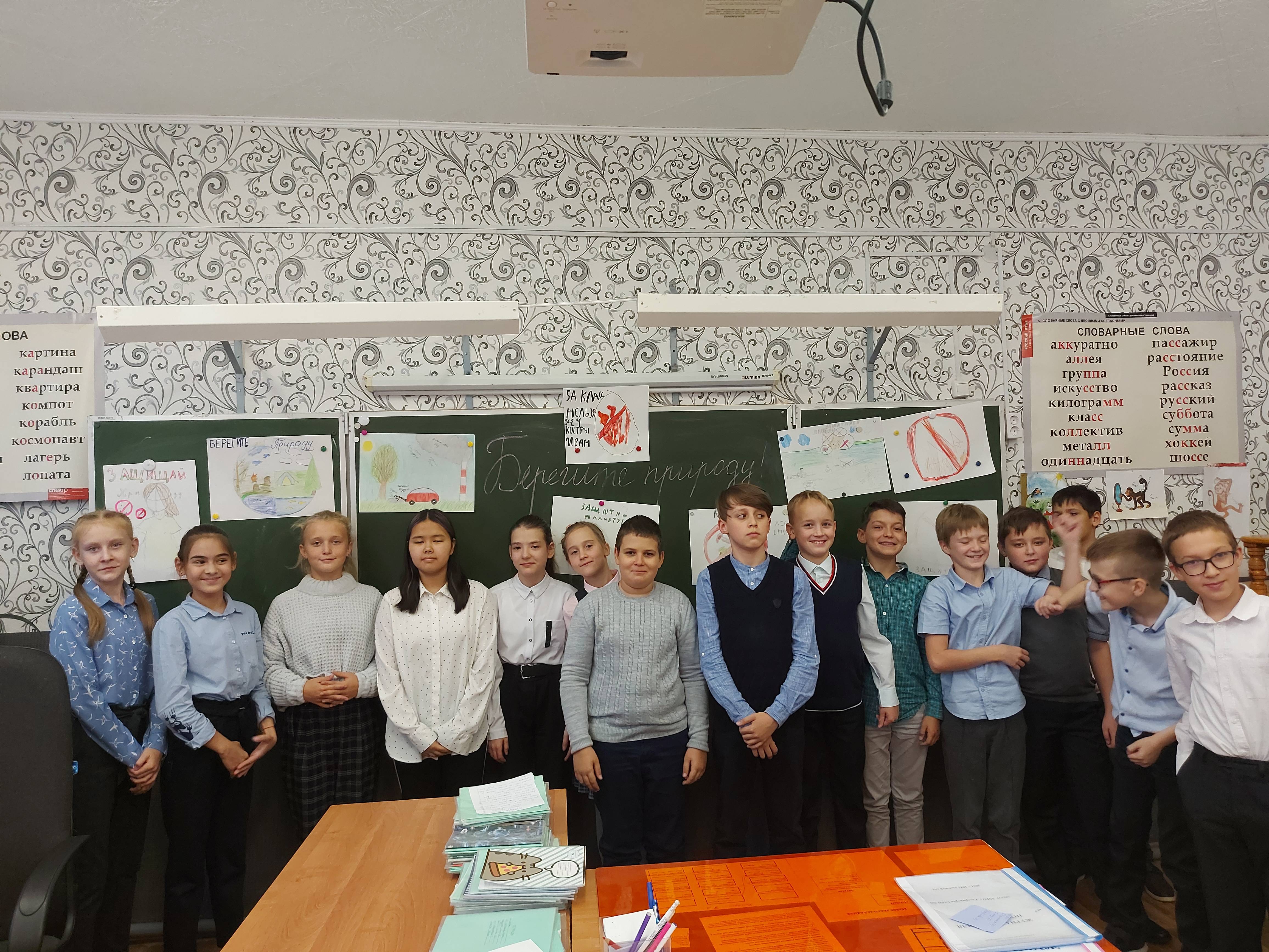 Постер к социальной практике: "Чистоты не бывает много: сохраним природу!"