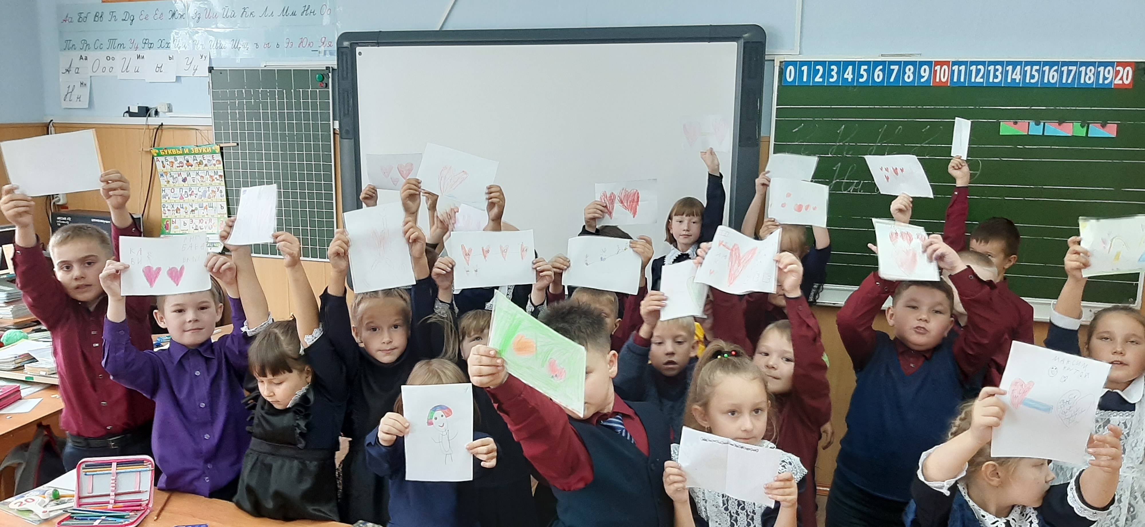 Постер к социальной практике: Ниточки тепла