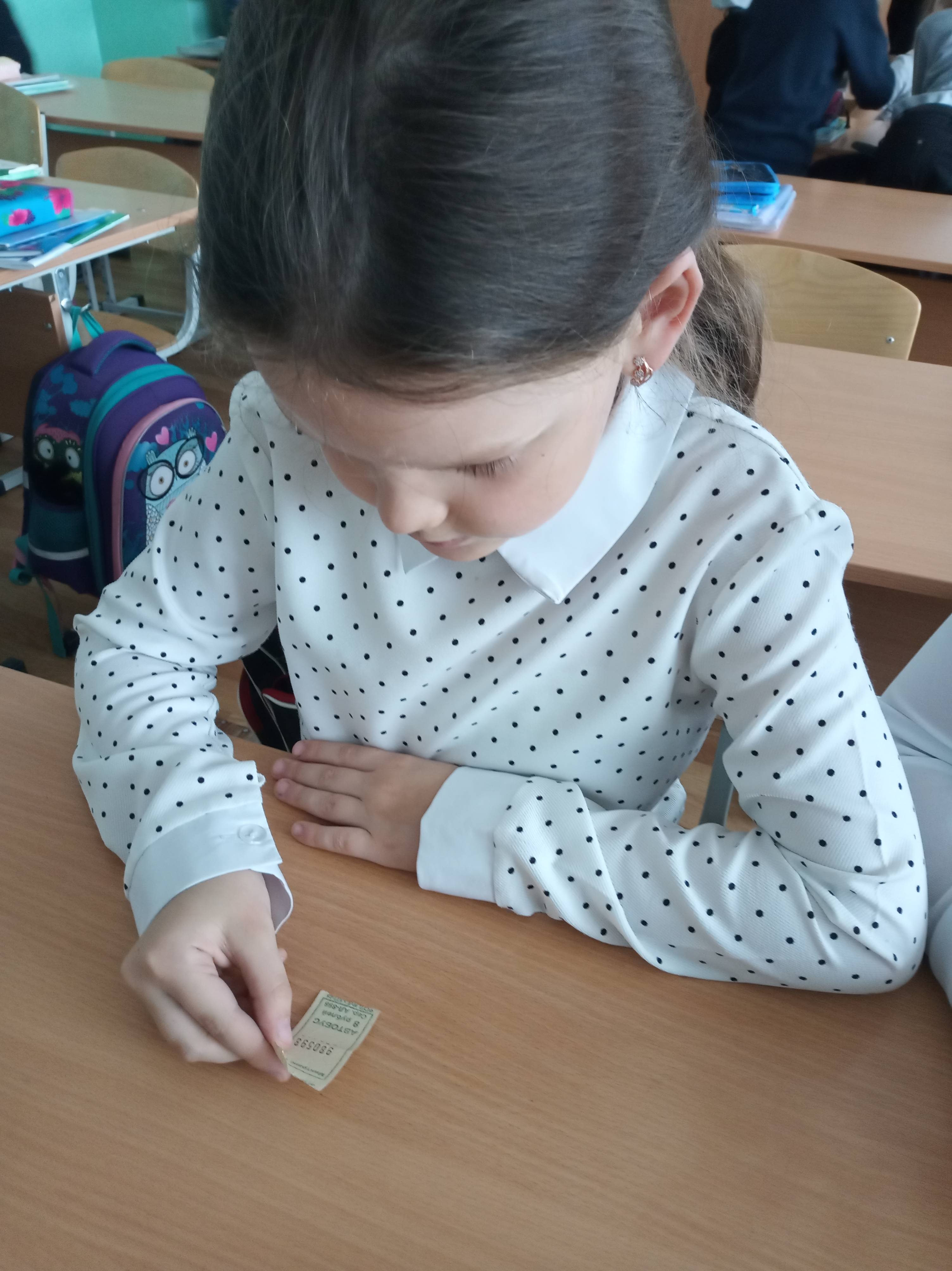 Постер к социальной практике: Песня для учителей школы/ День учителя