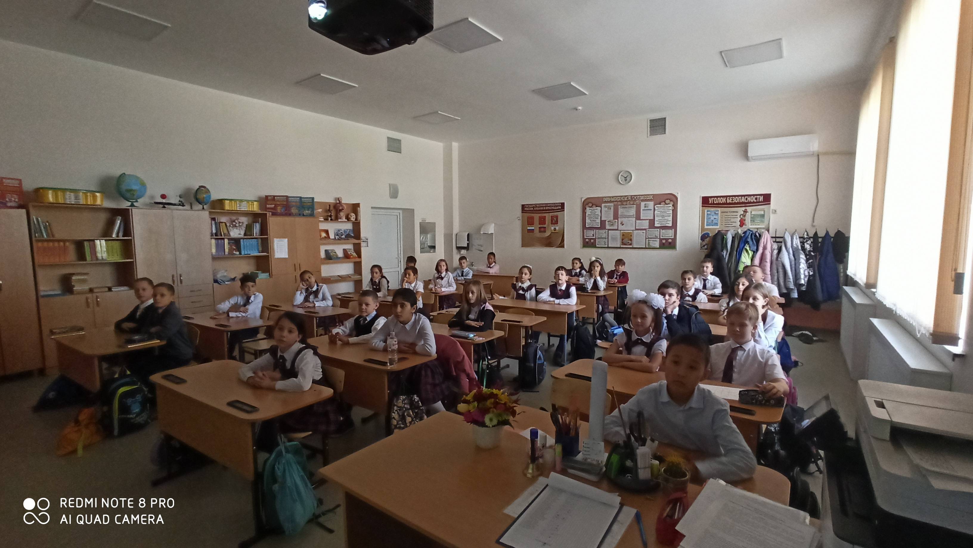 Постер к социальной практике: Что такое уважение?