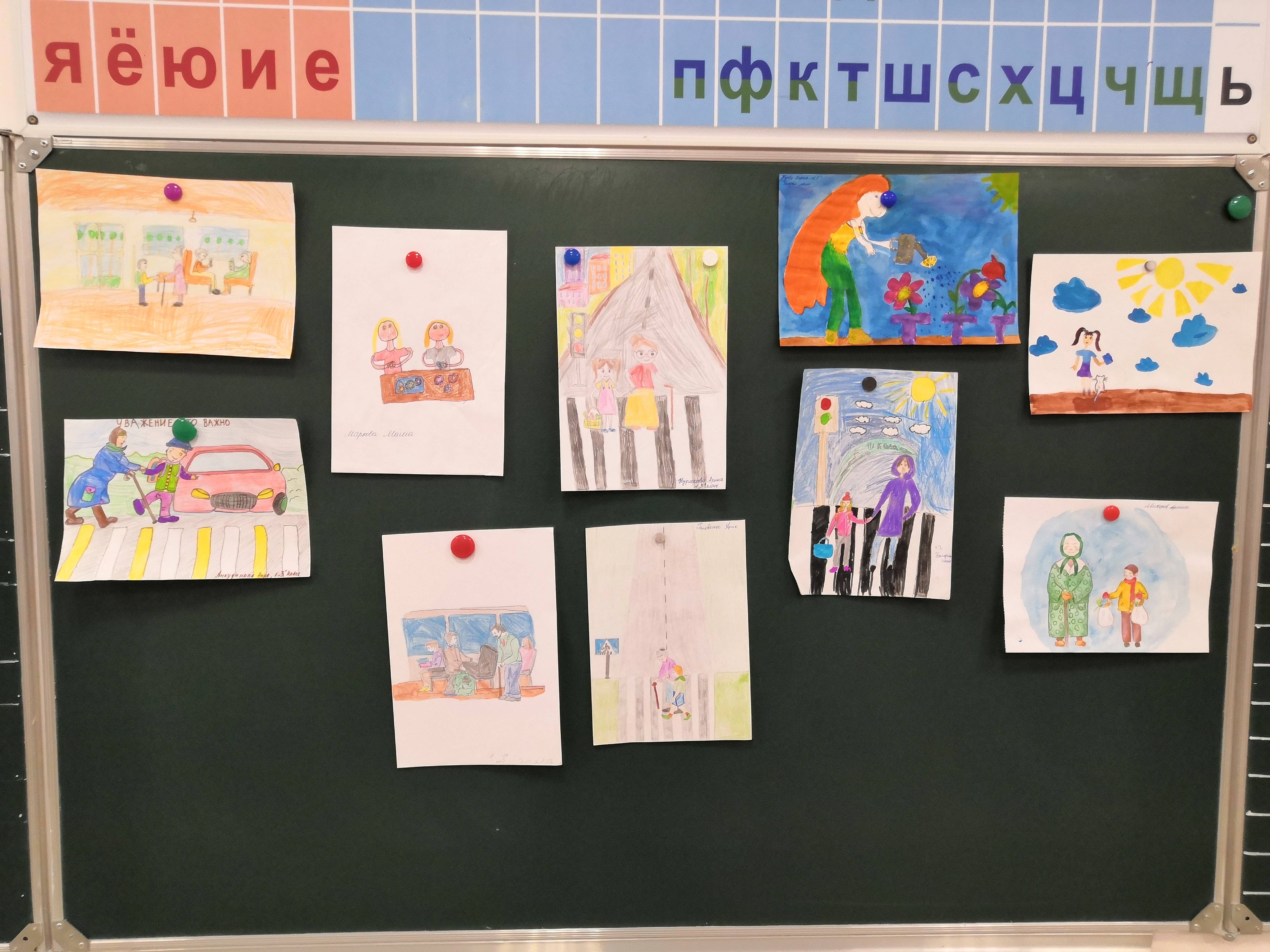 Постер к социальной практике: Каждый человек достоин уважения.