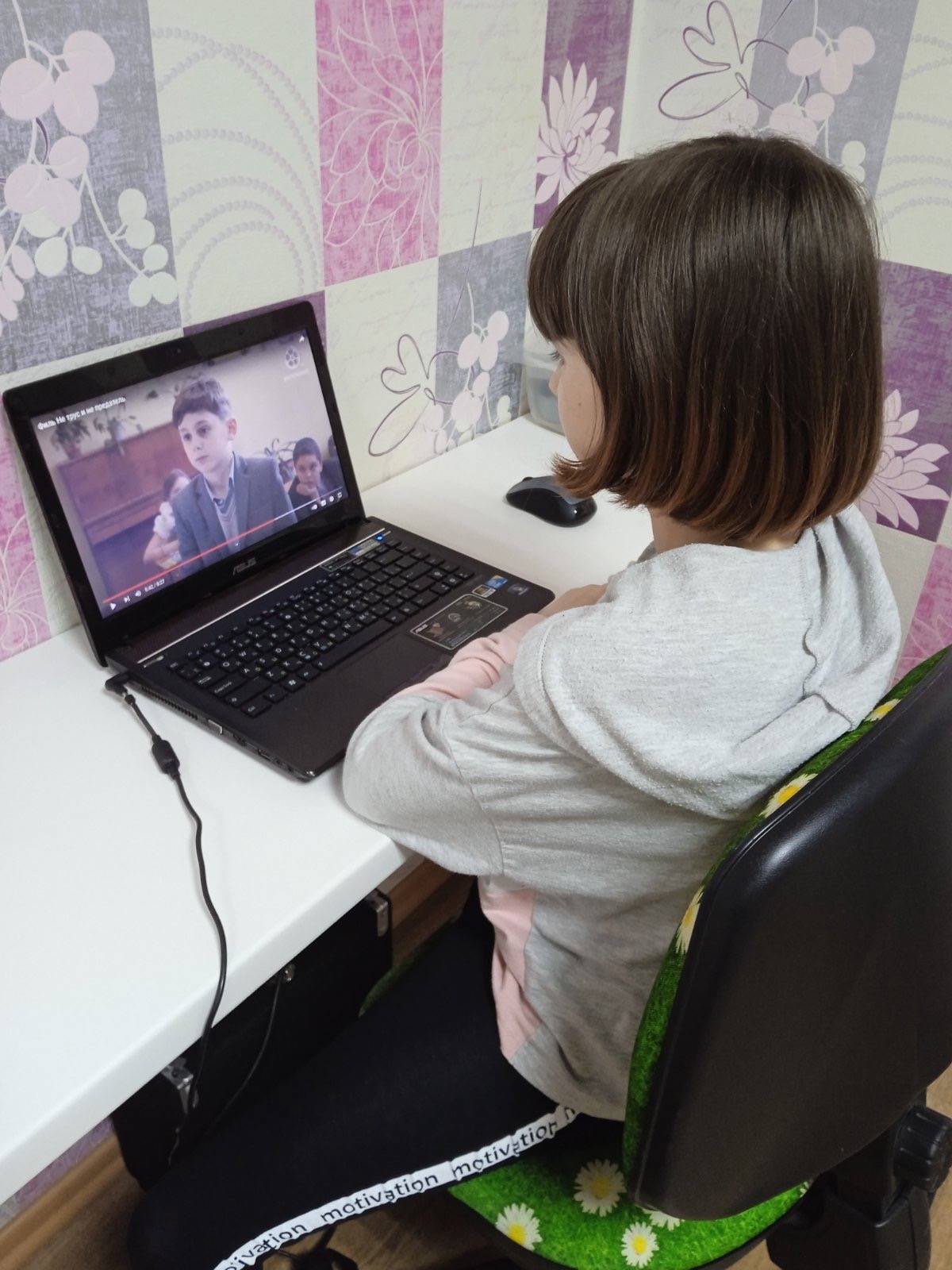 Постер к социальной практике: Дружба-чудесное слово!