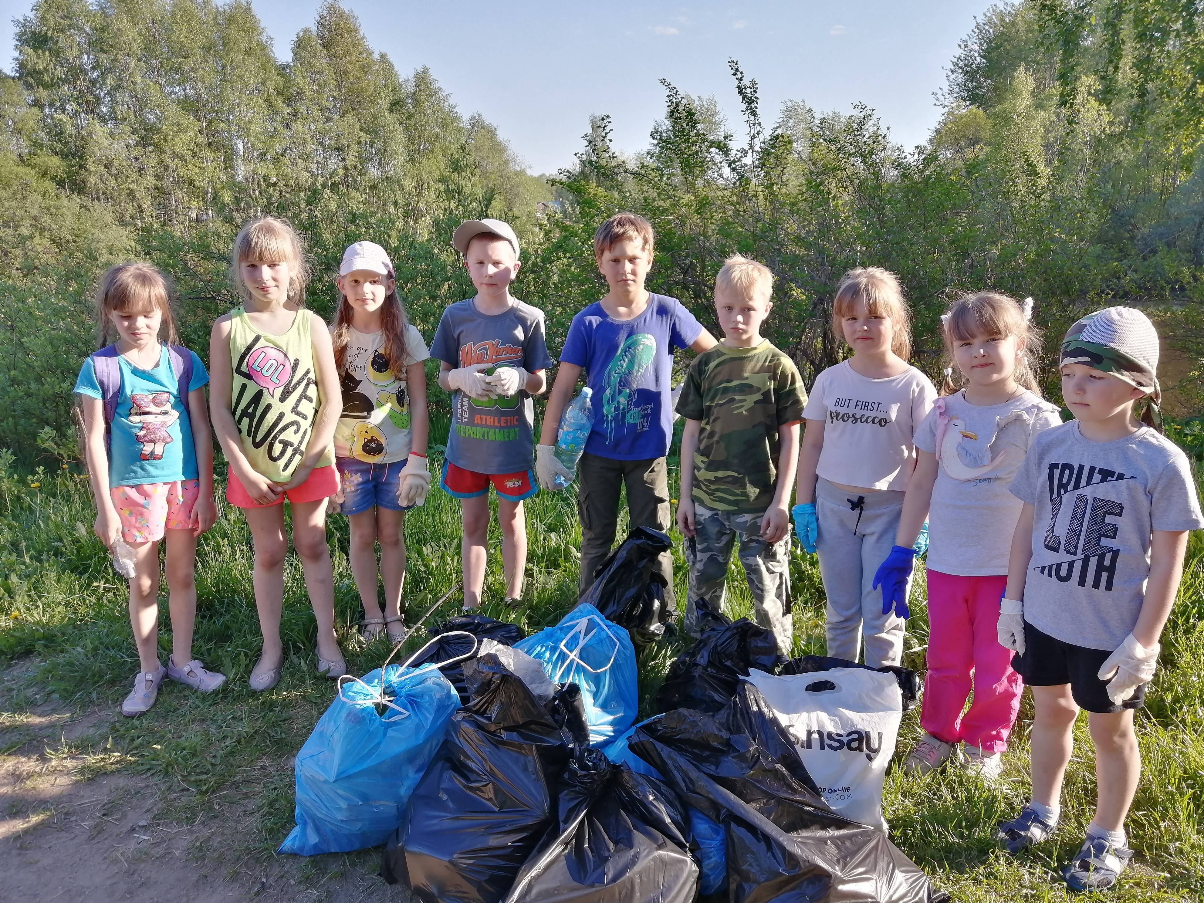 Постер к социальной практике: Субботник в парке