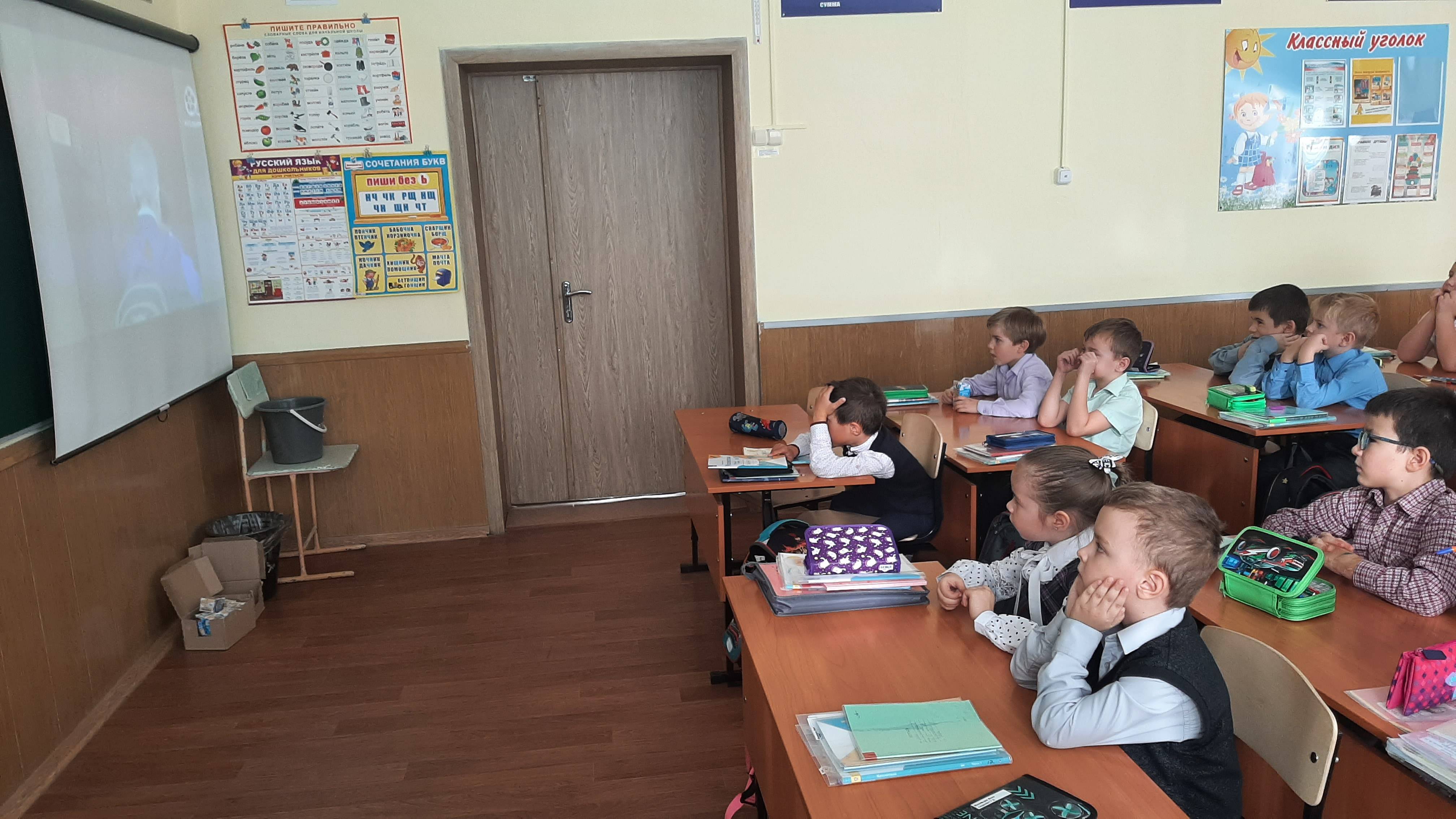 Постер к социальной практике: Дружба крепкая не сломается.....