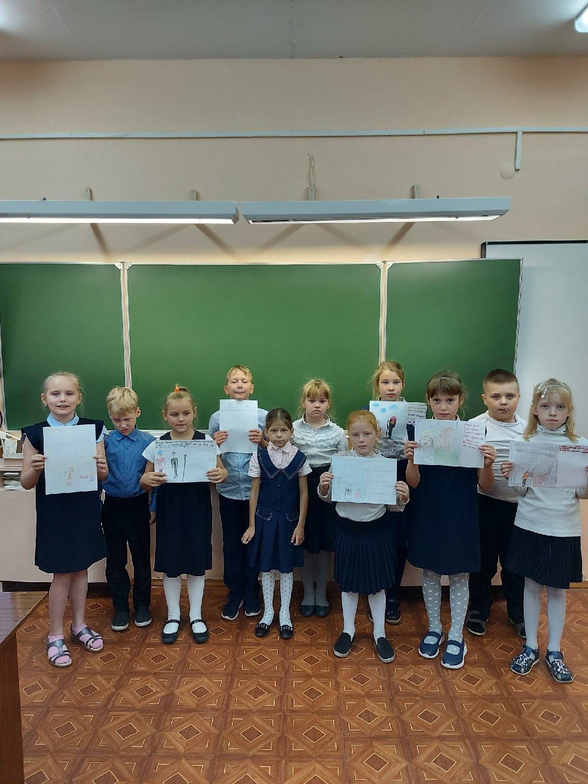 Постер к социальной практике: Друзья познаются в беде.