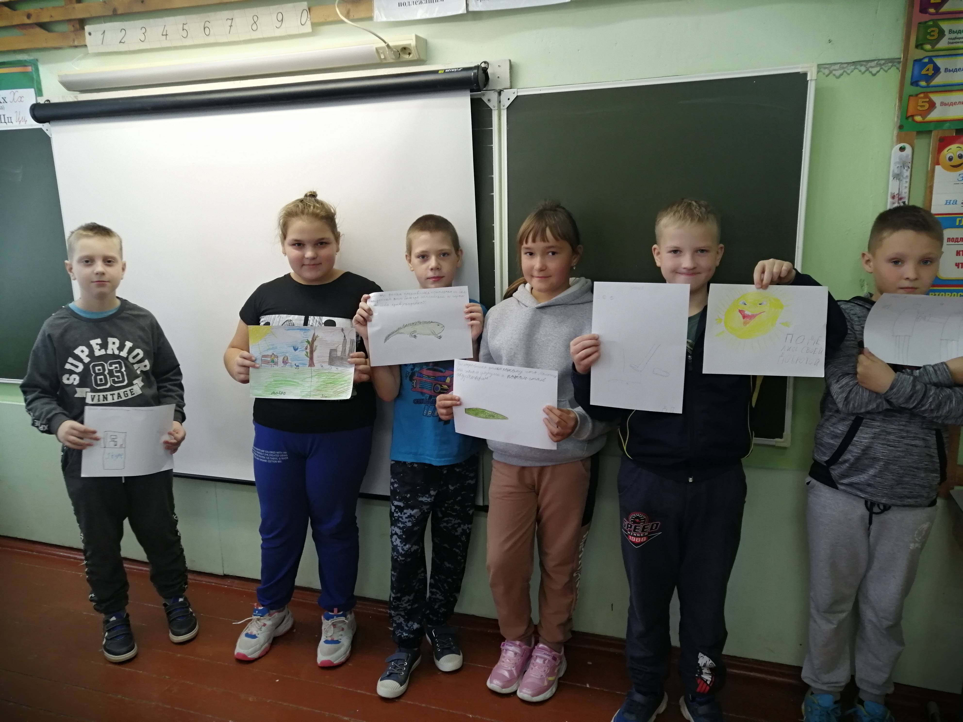 Постер к социальной практике: Три солнца