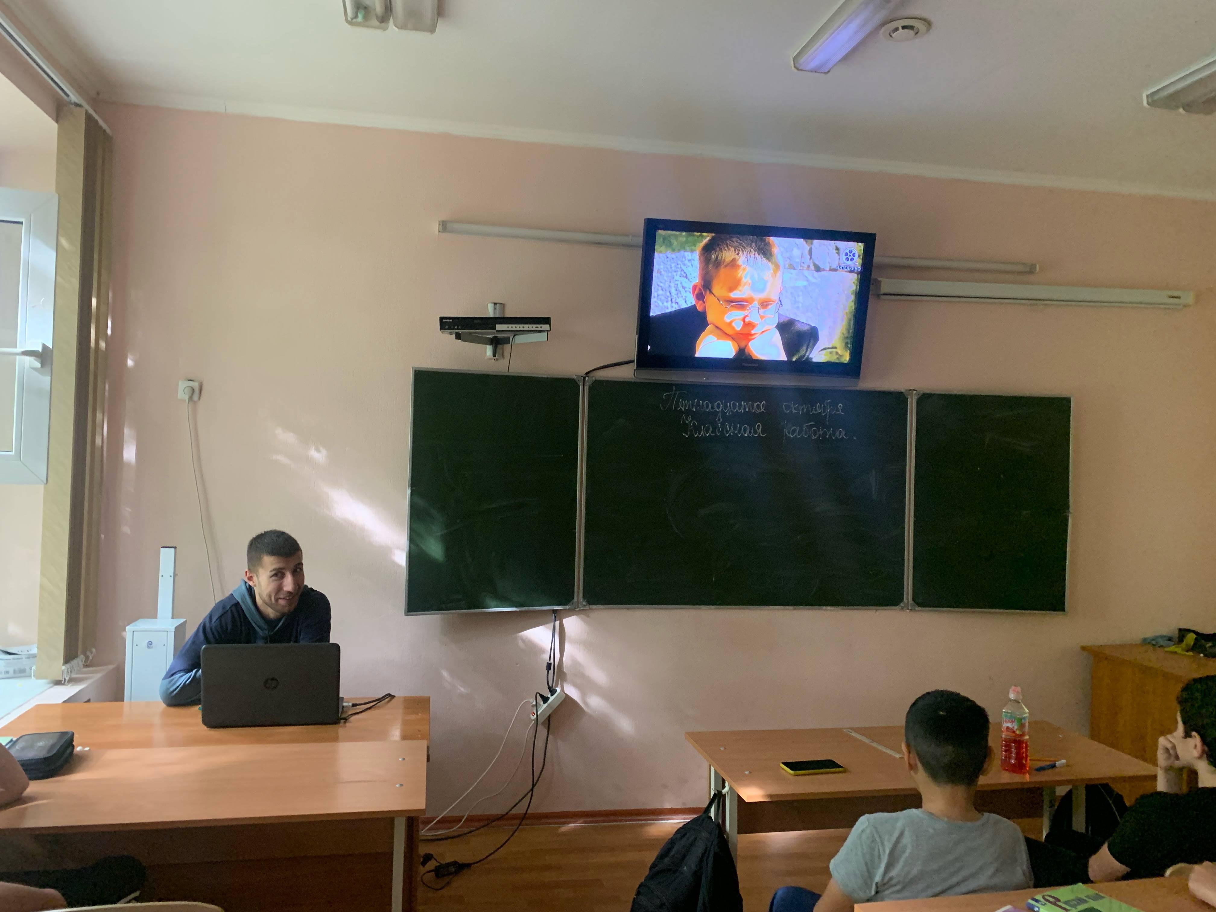 Постер к социальной практике: Дружба важна!