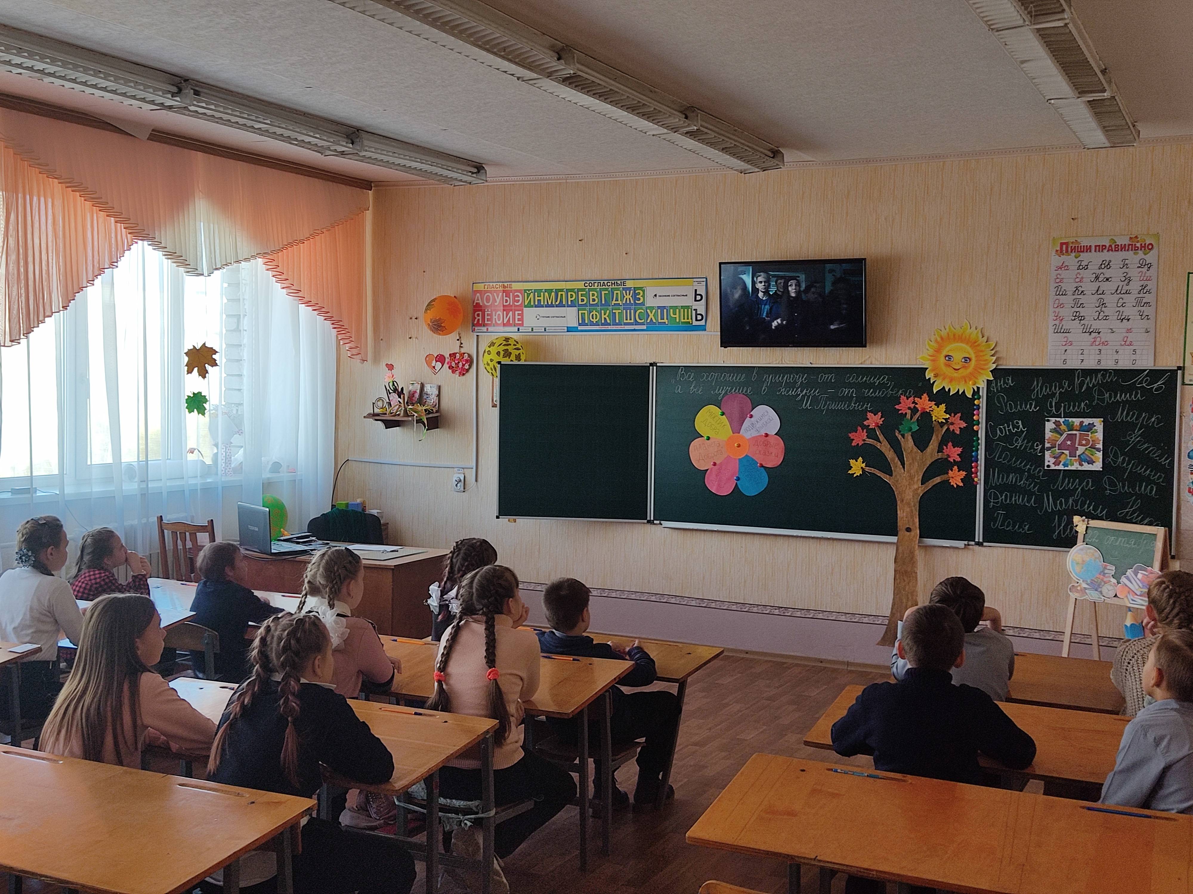 Постер к социальной практике: Дорогою добра...