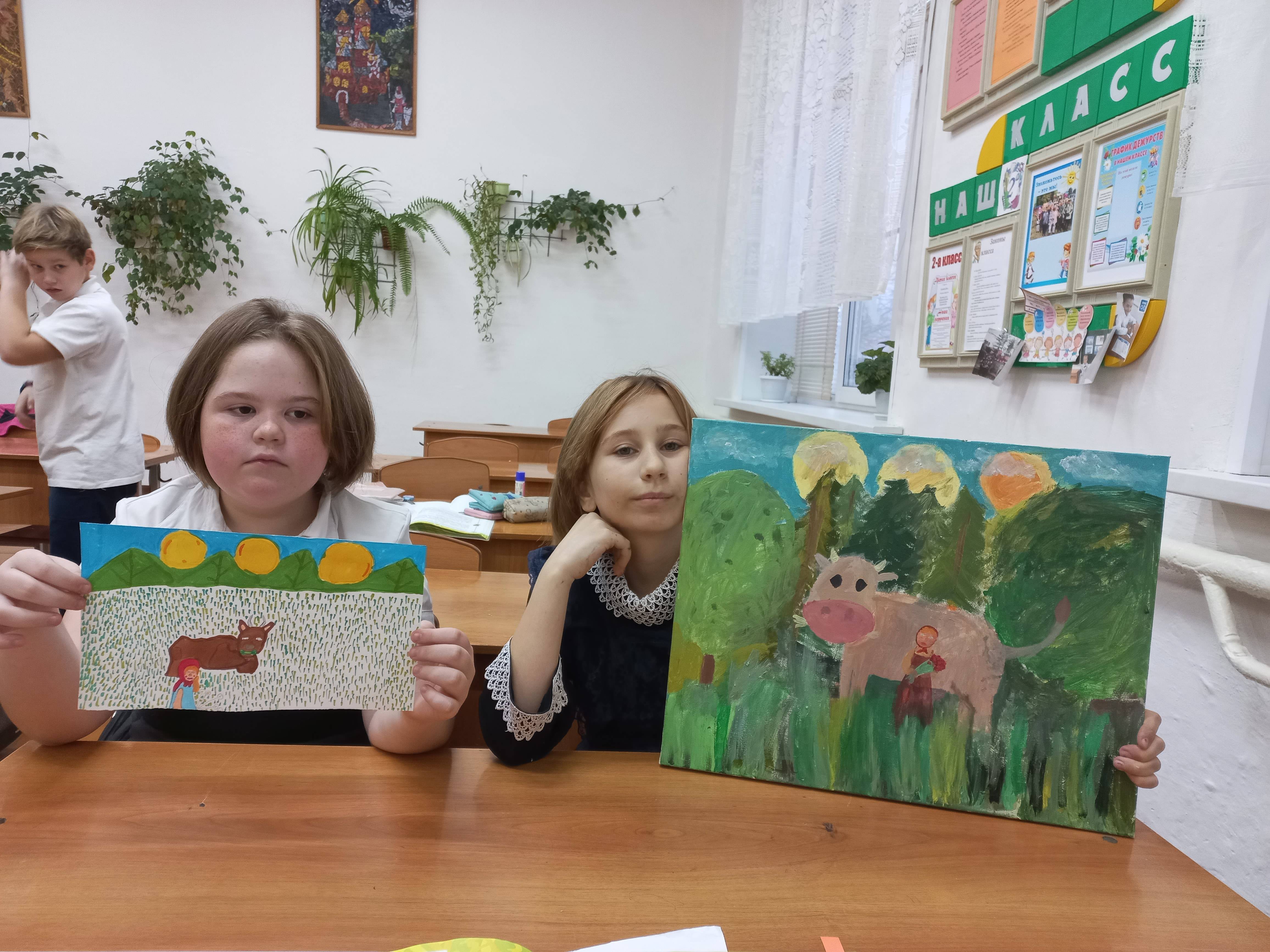 Постер к социальной практике: Три солнца