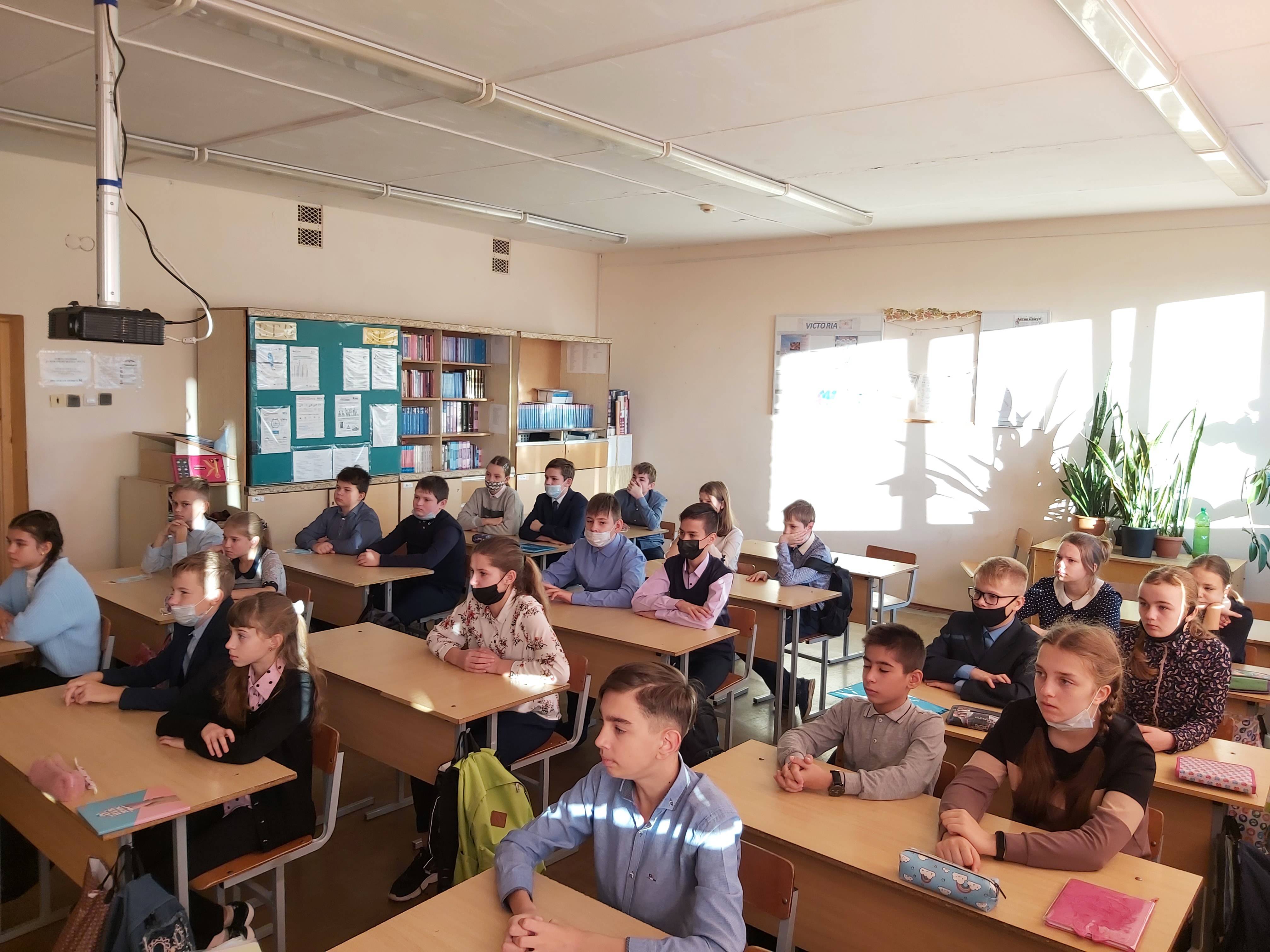 Постер к социальной практике: «Любить, ценить и охранять!»