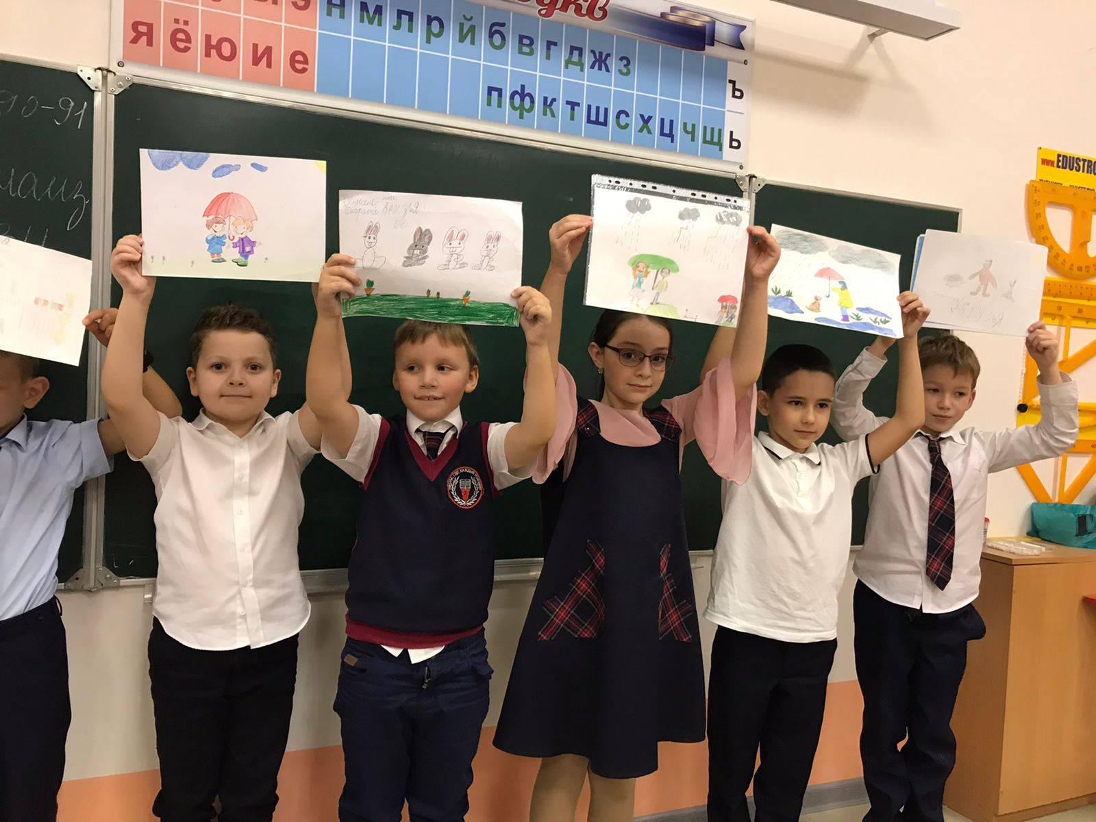 Постер к социальной практике: Учимся дружбе