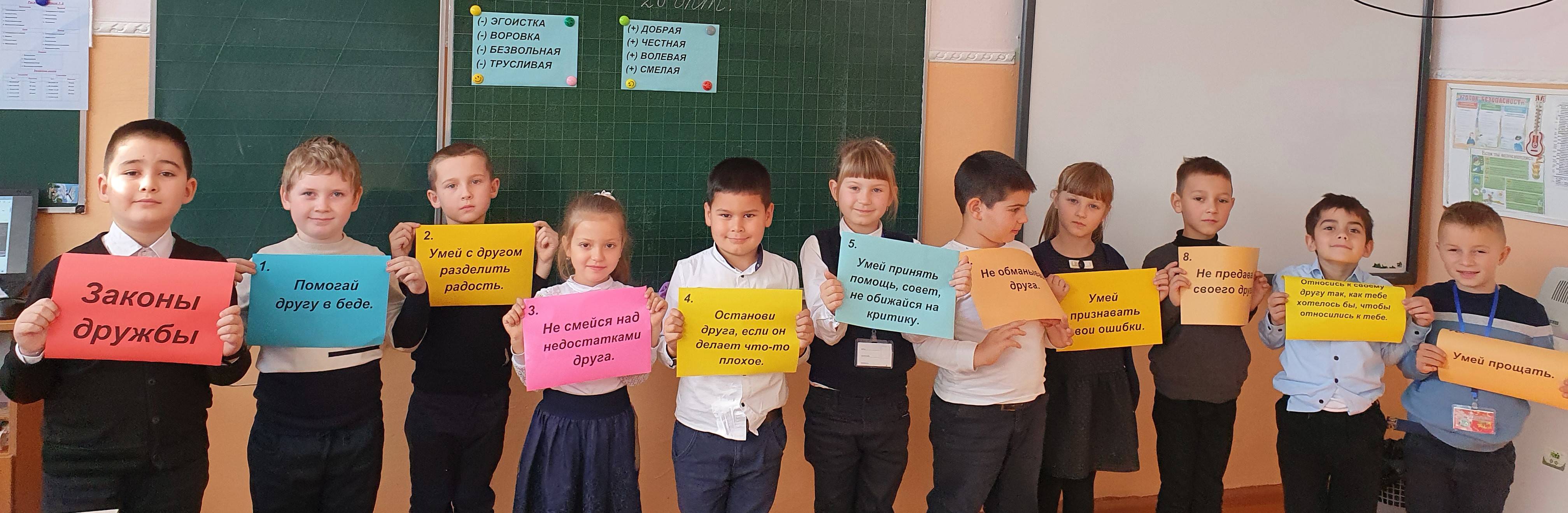 Постер к социальной практике: Чужого горя не бывает