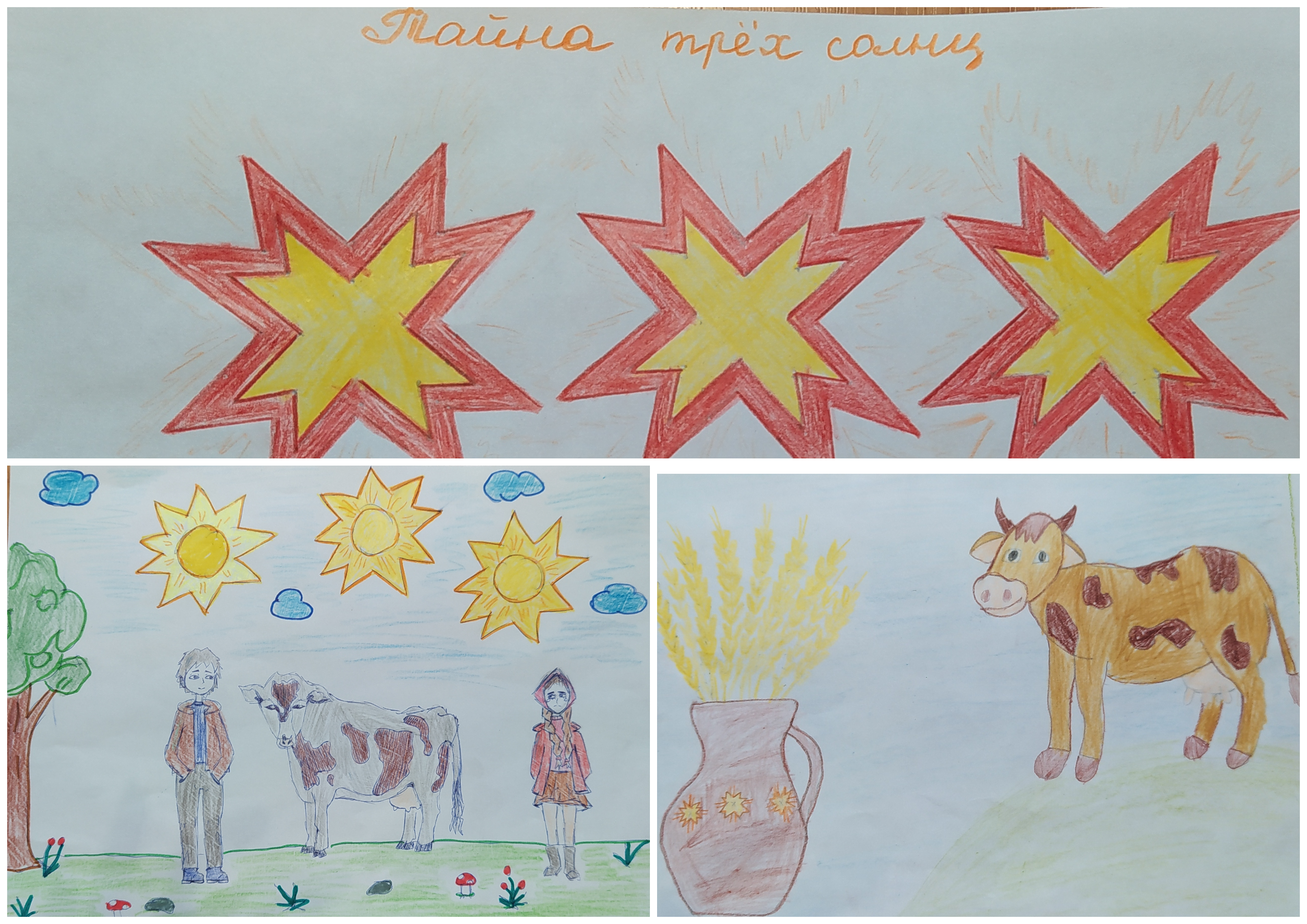 Постер к социальной практике: Старших нужно-Уважать!!