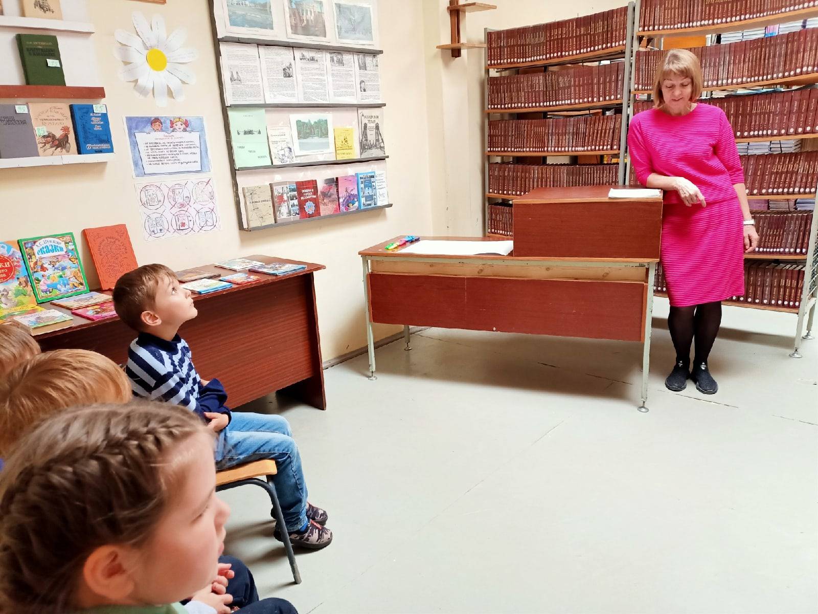 Постер к социальной практике: Путь к своей мечте.