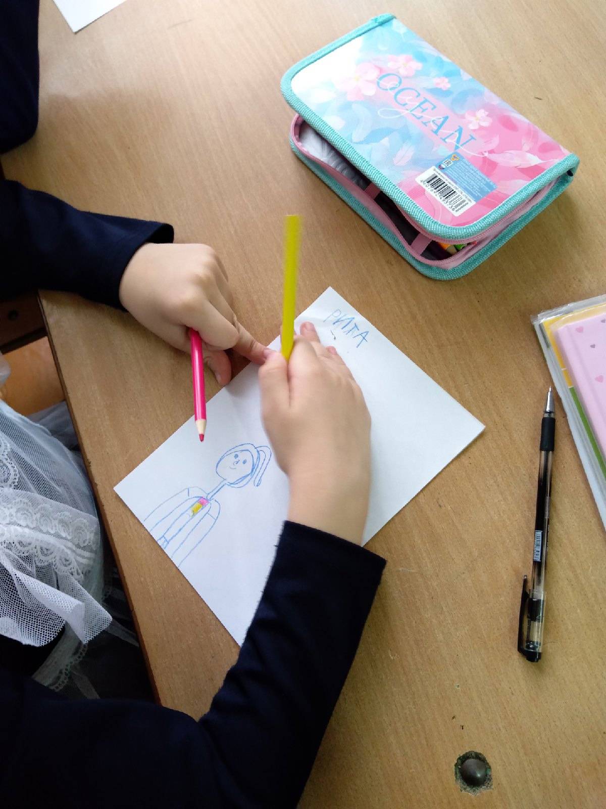 Постер к социальной практике: Нет друга - ищи, а нашёл - береги