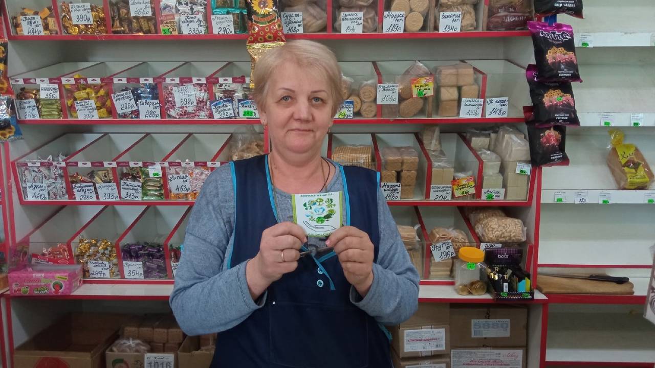 Постер к социальной практике: Экологическая акция "Сохраним планету вместе"