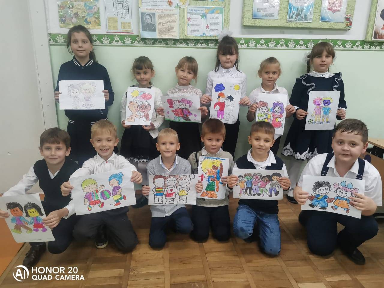 Постер к социальной практике: Мы все друзья