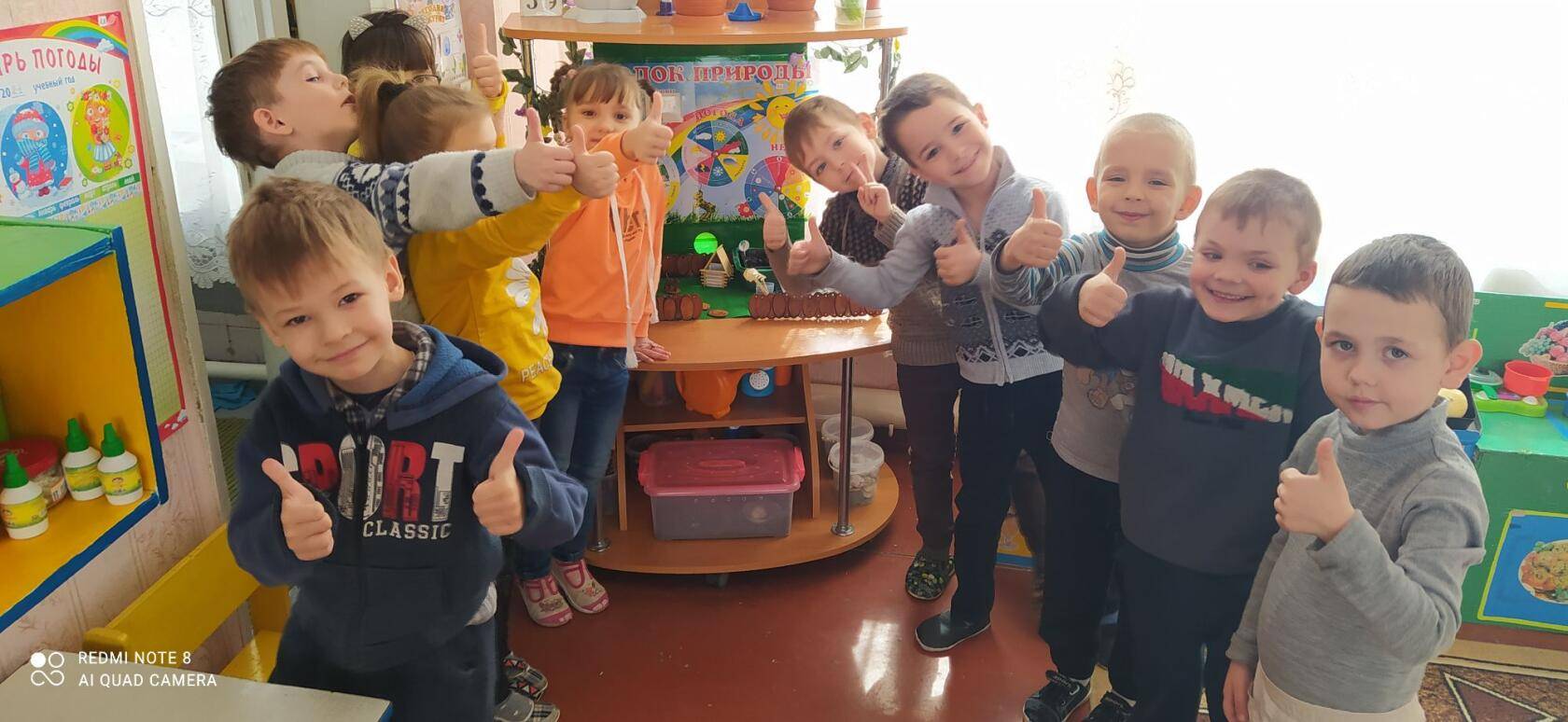 Постер к социальной практике: ГДОУ ЛНР СДС №36 "Звоночек" "Мы завидовать не будем."