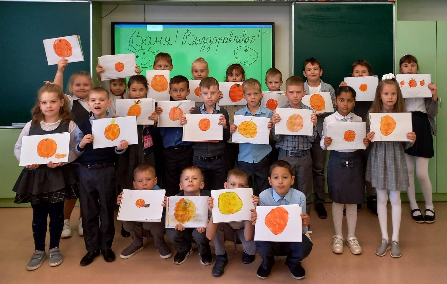 Постер к социальной практике: Акции добрых дел/Рисунки и поделки радости