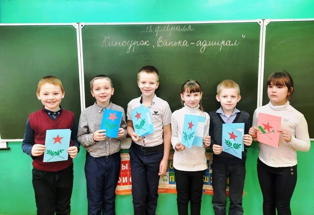 Постер к социальной практике: Акция "Подарок своими руками"