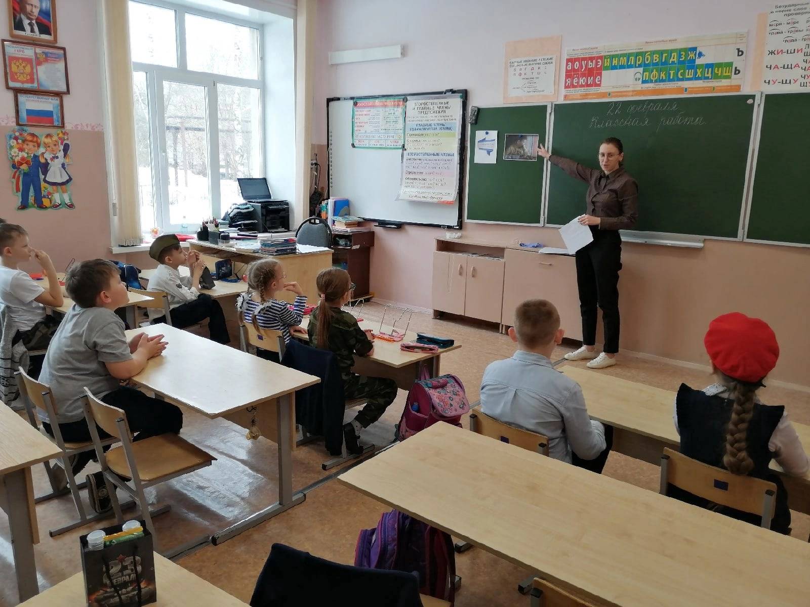 Постер к социальной практике: Мужество состоит не в том, чтобы смело преодолевать опасность, но в том, чтобы встречать ее с открытыми глазами