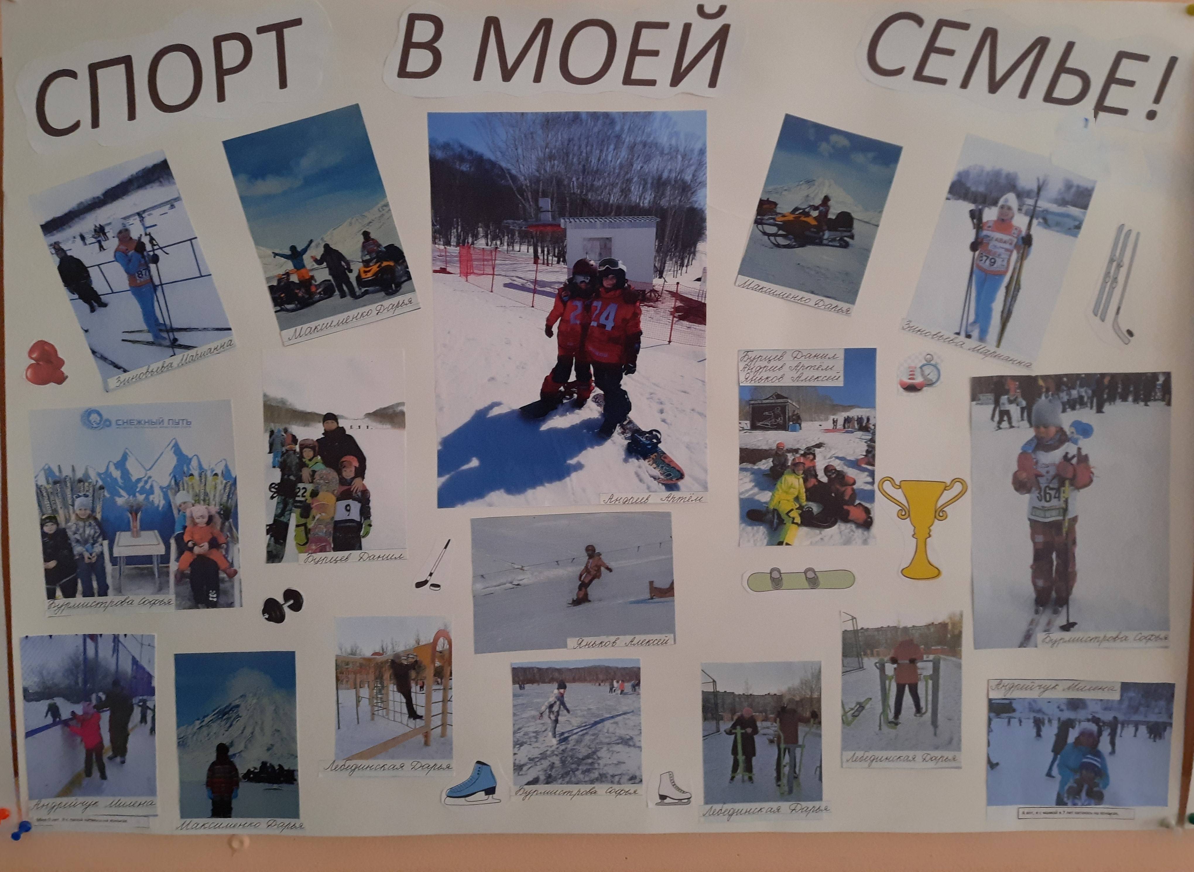 Постер к социальной практике: школа 34. просмотр фильма "Неанисия".