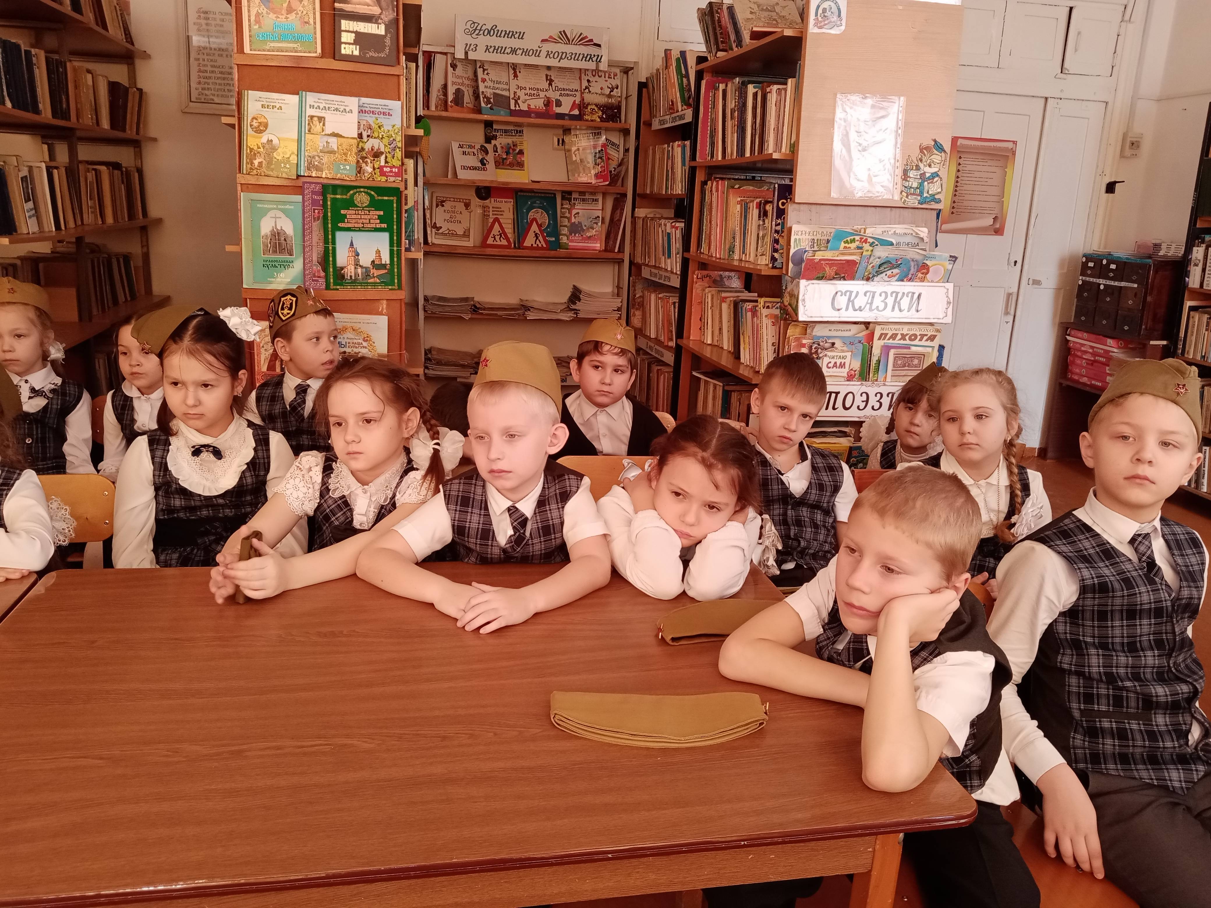 Постер к социальной практике: Дружба - это сила.