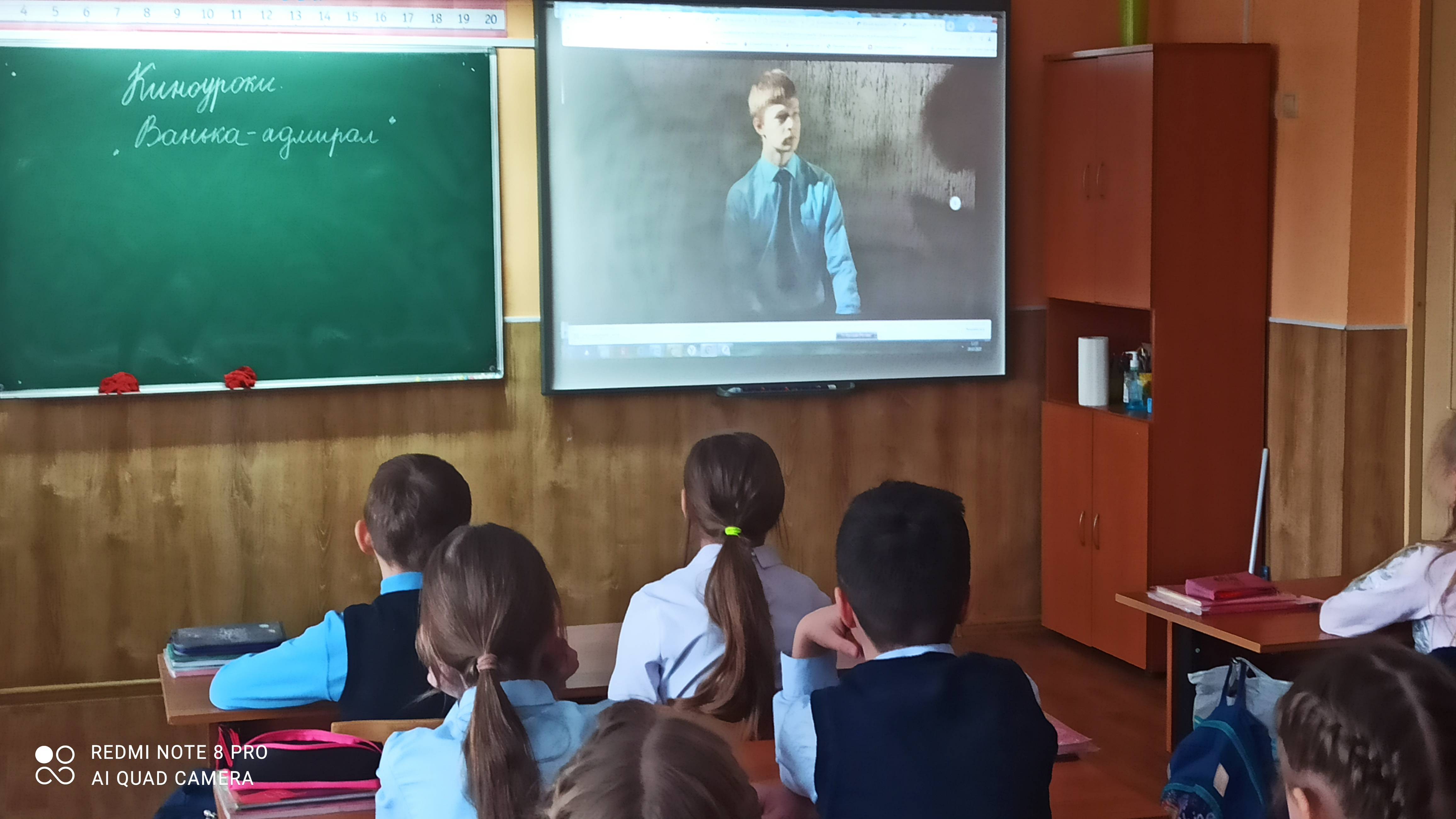 Постер к социальной практике: Герой, пример для подражания