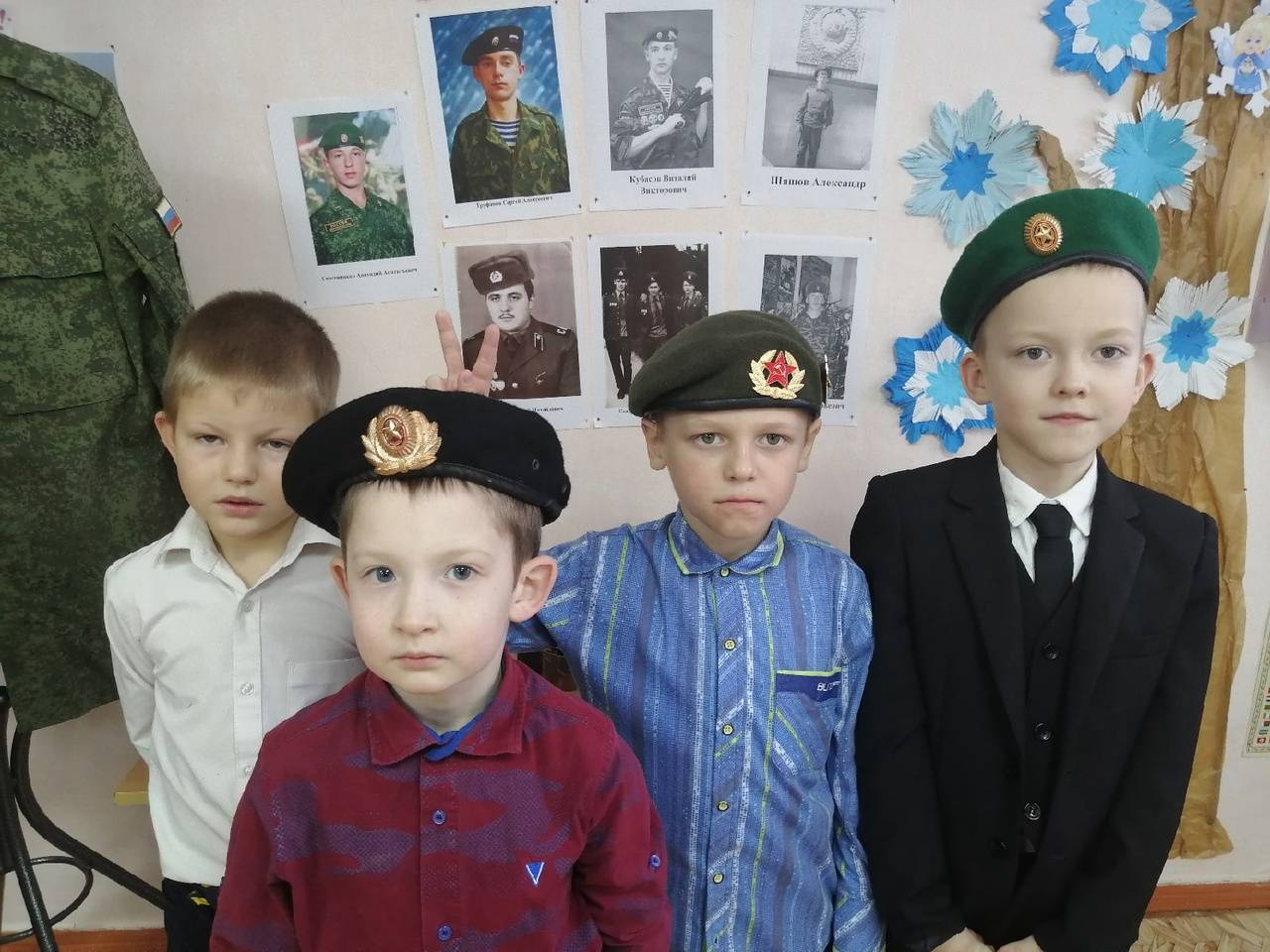 Постер к социальной практике: Наши отцы и деды - пример Мужества и Чести!