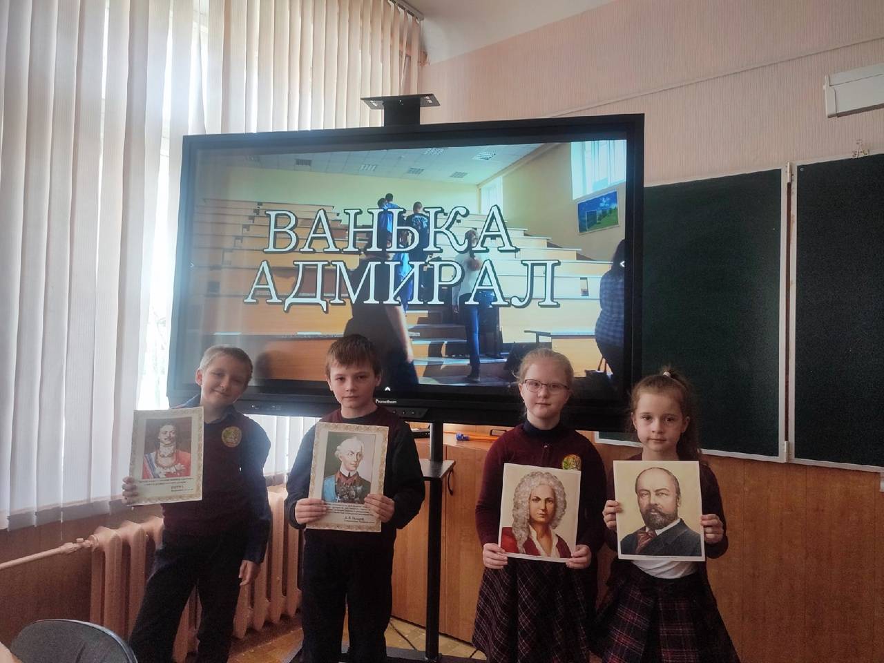 Постер к социальной практике: «Герои не храбрее всех остальных. Просто их храбрость длится на пять минут дольше». Рональд Рейган