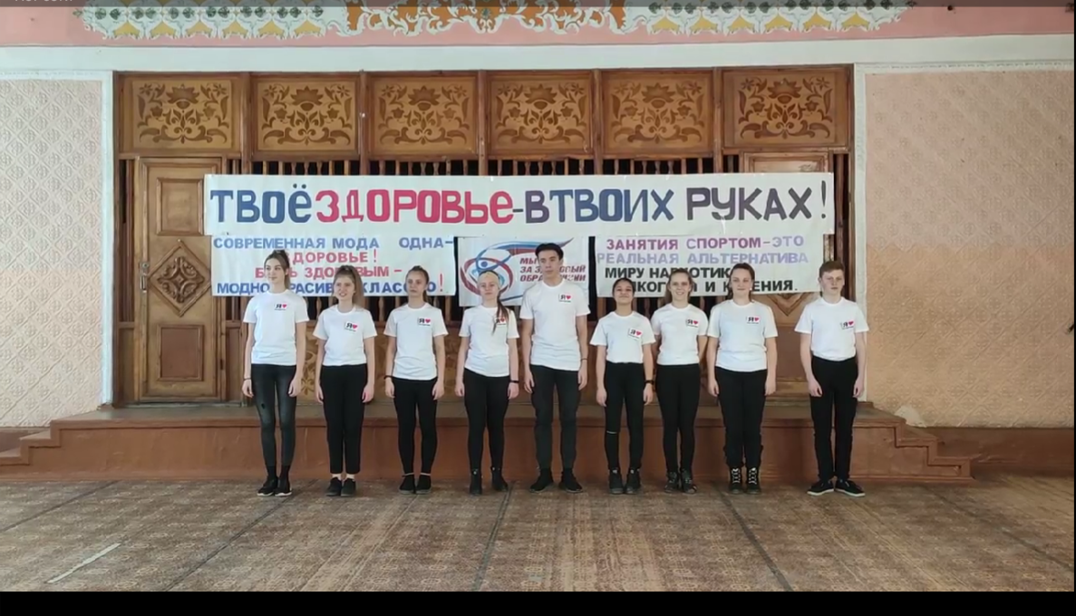 Постер к социальной практике: Мы за ЗОЖ