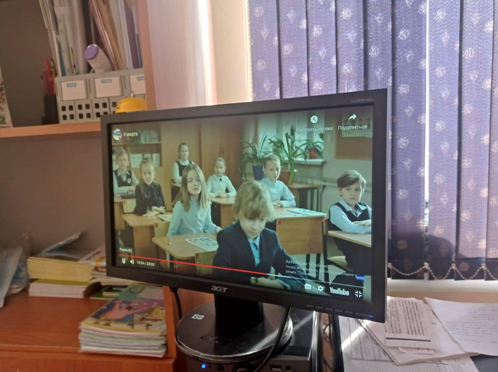 Постер к социальной практике: «Заботясь о счастье других, мы находим свое собственное счастье».