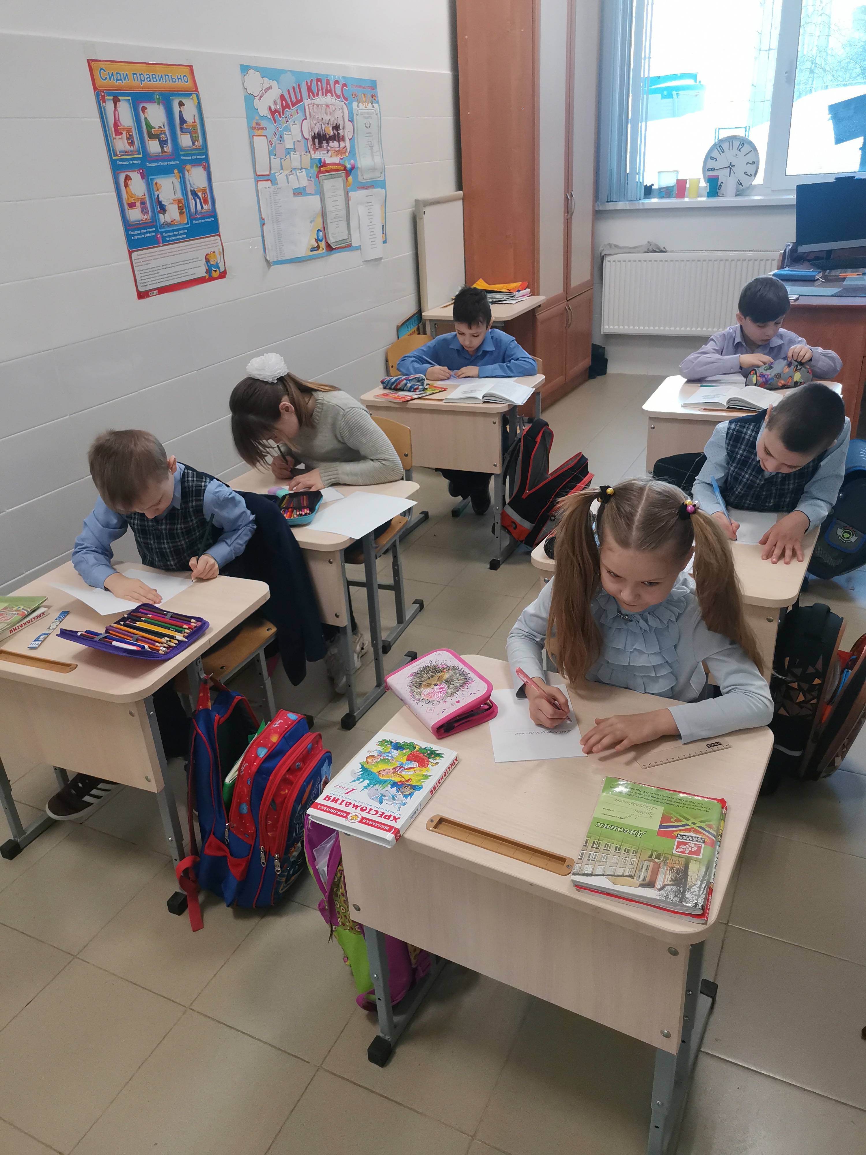 Постер к социальной практике: Дружба-это чудо.