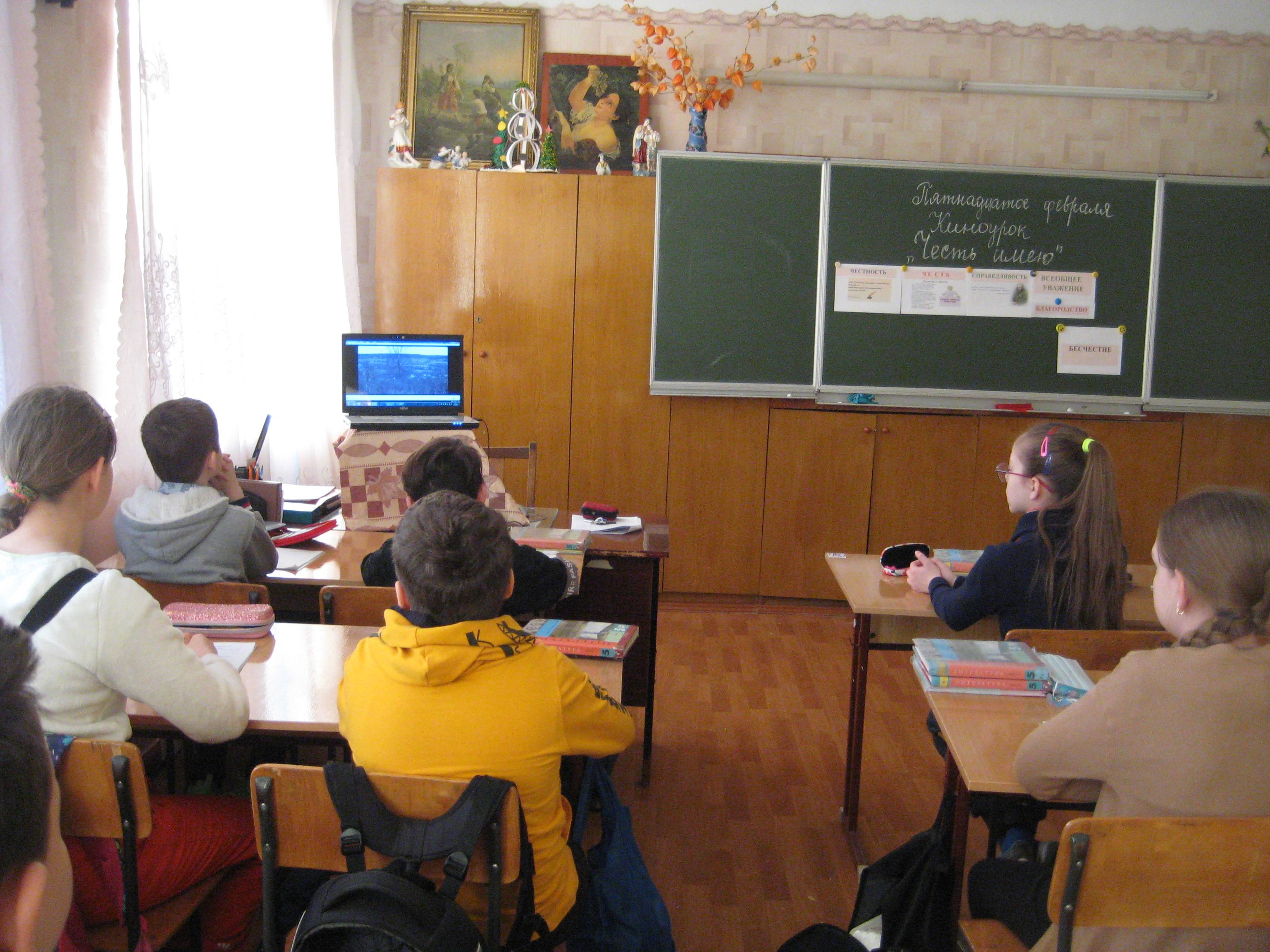 Постер к социальной практике: Защитники Отечества