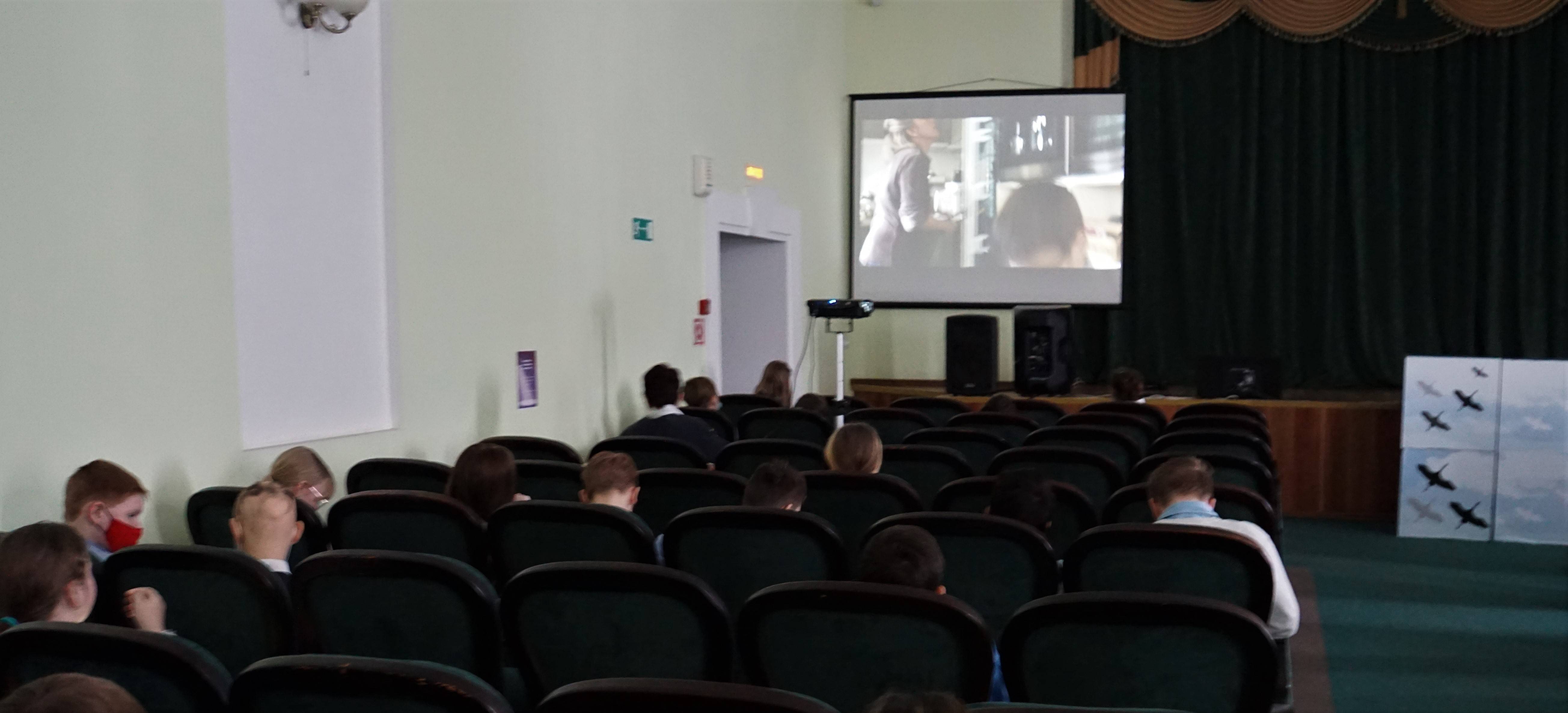 Постер к социальной практике: Просмотр фильма