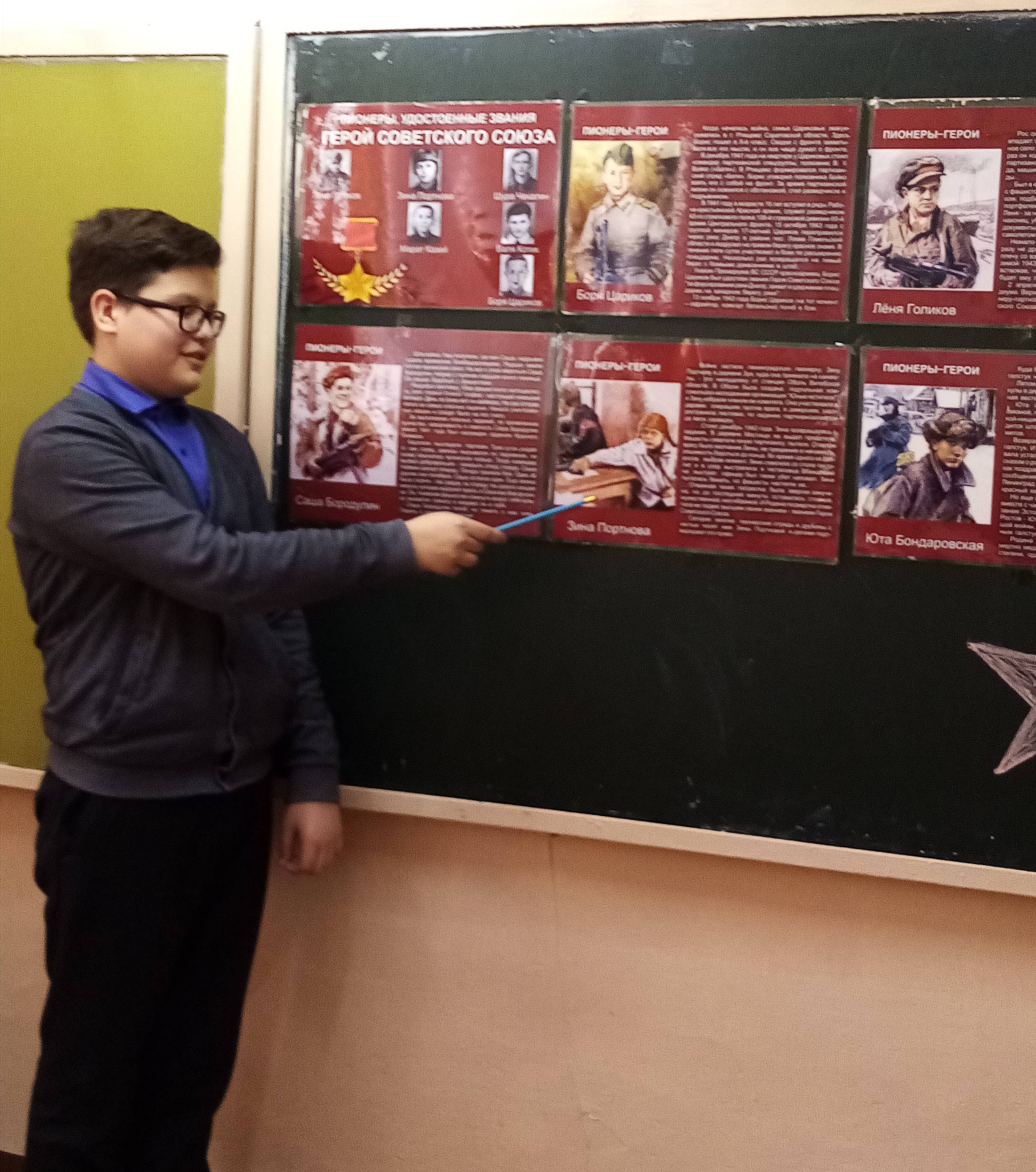 Постер к социальной практике: МБОУ "Средняя общеобразовательная школа №5", Фильм "Лошадка для героя"