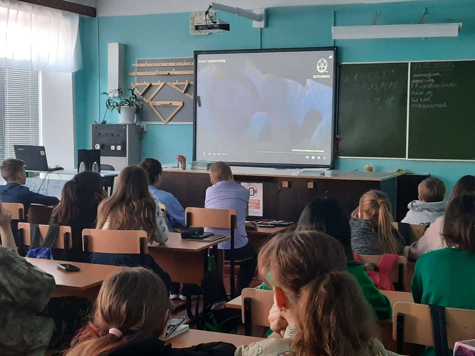 Постер к социальной практике: Воспитание морали