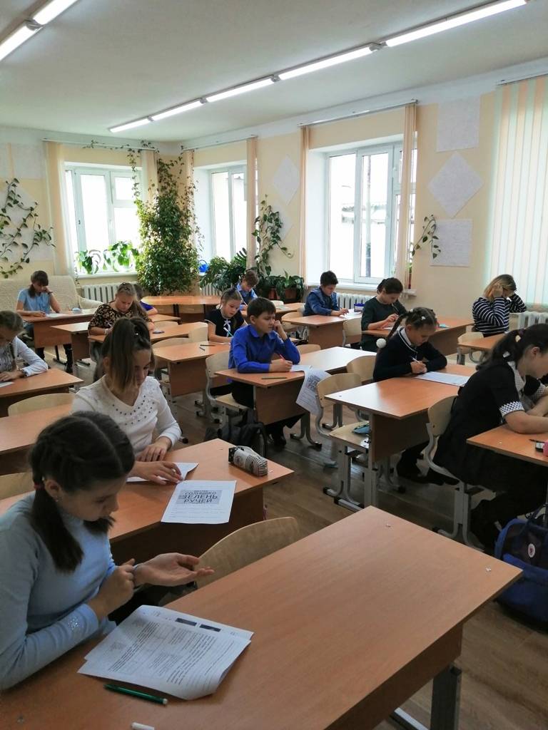 Постер к социальной практике: Дружба