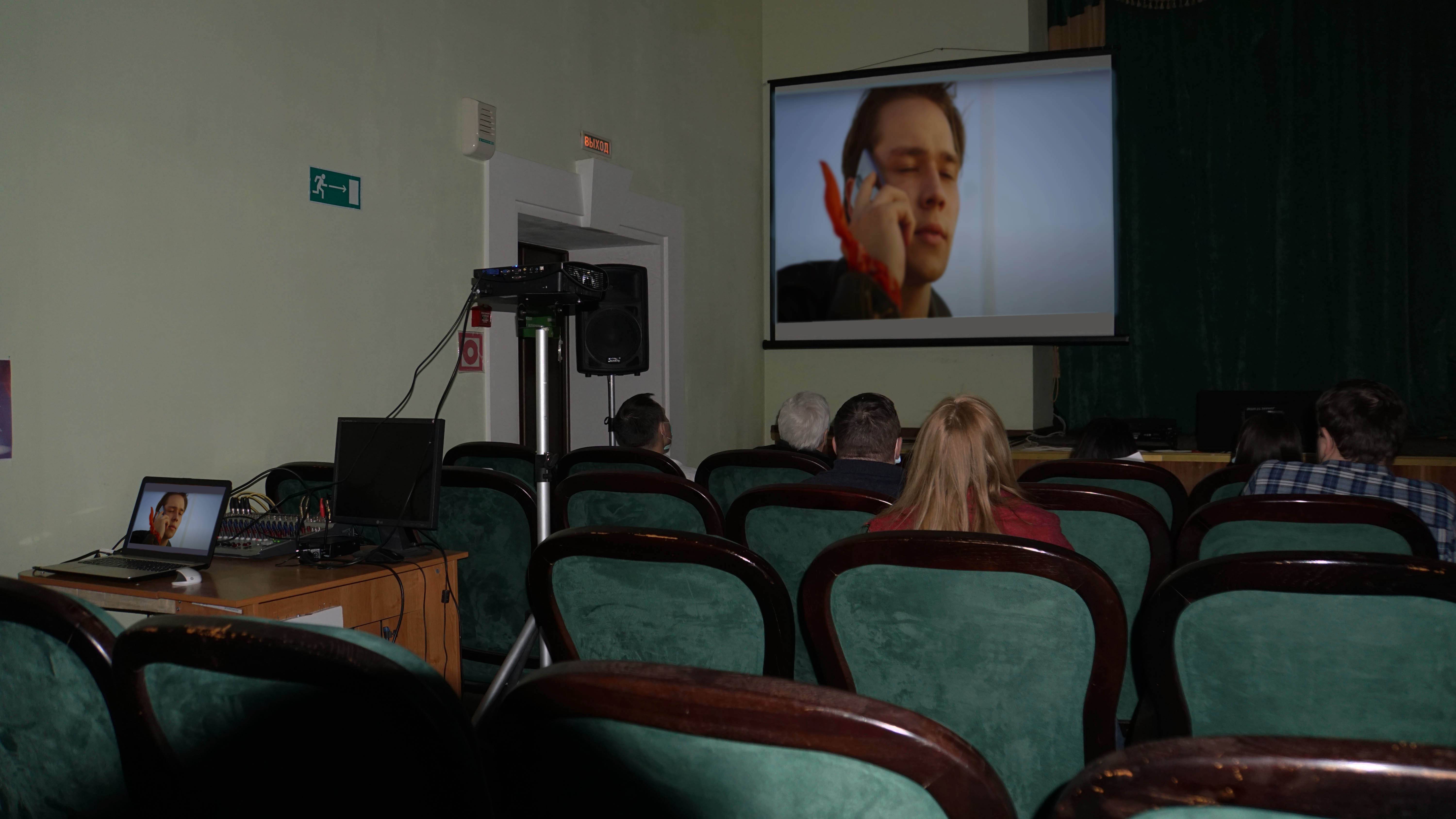Постер к социальной практике: Просмотр фильма