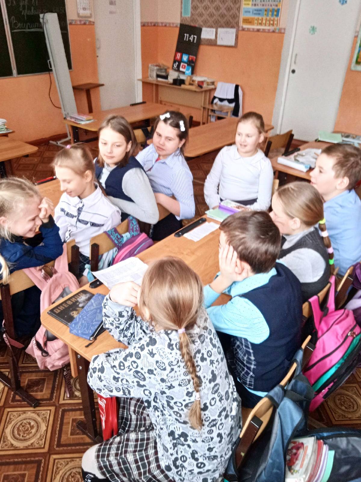 Постер к социальной практике: Честь и достоинство