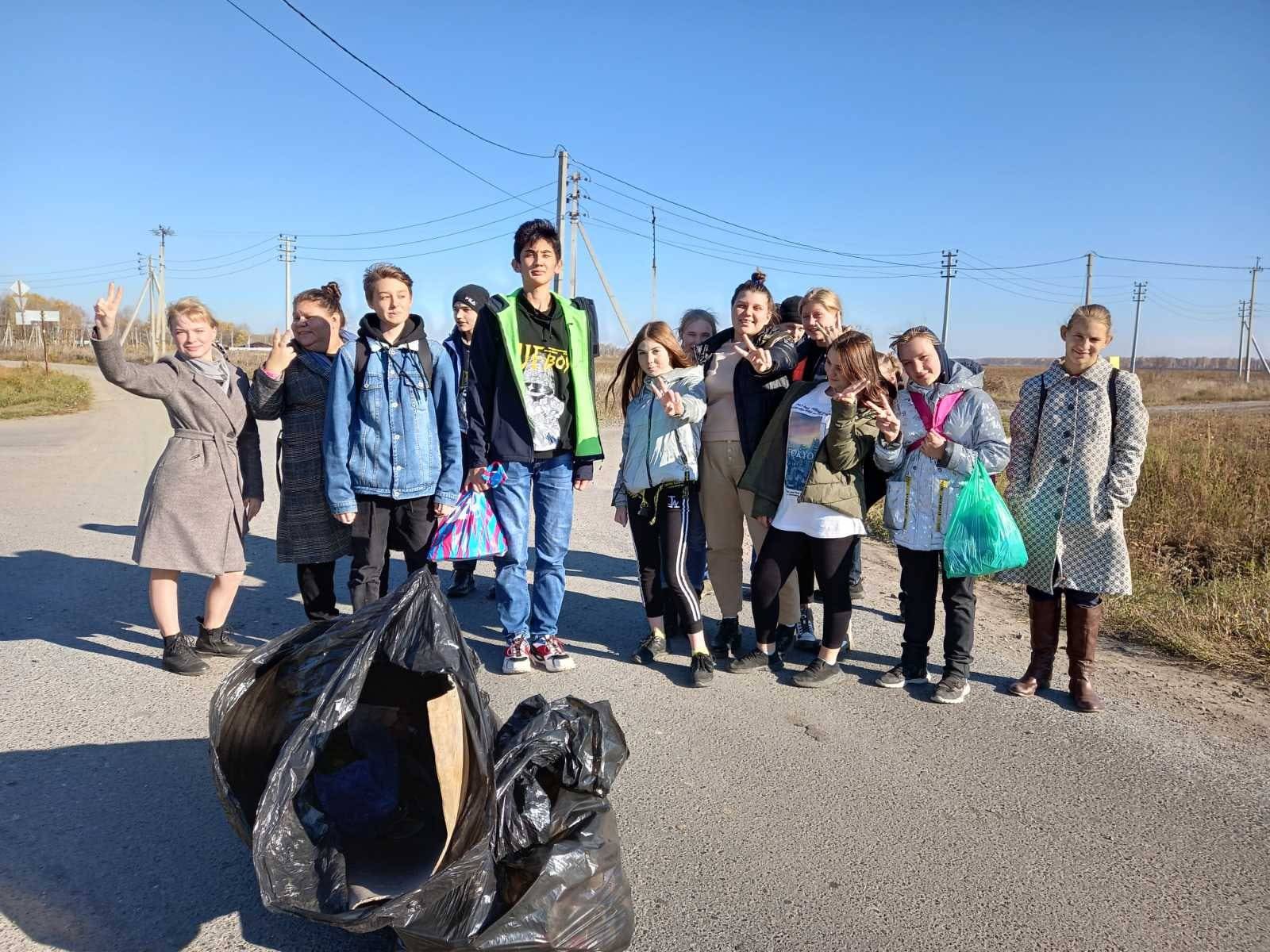 Постер к социальной практике: "Чистое село"