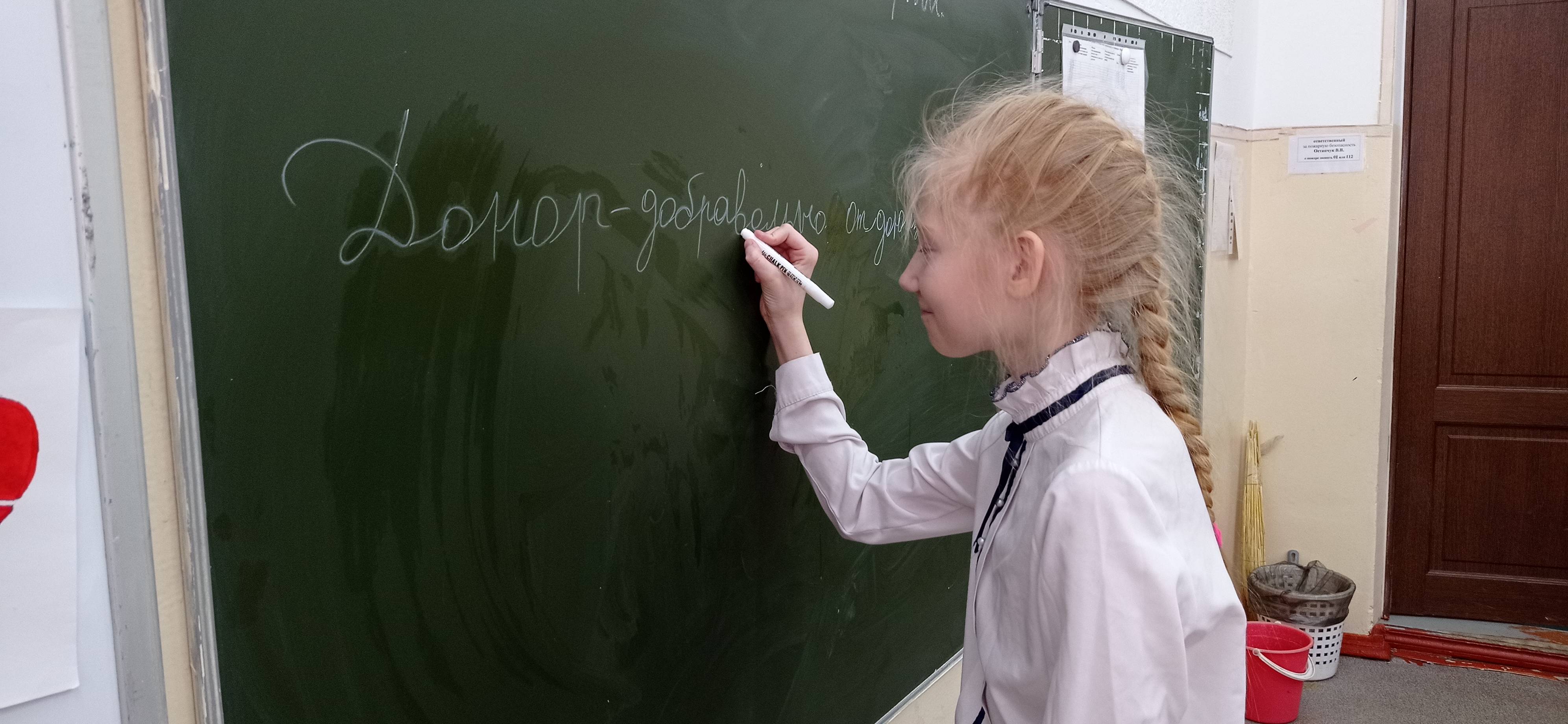 Постер к социальной практике: "Все помогают всем"