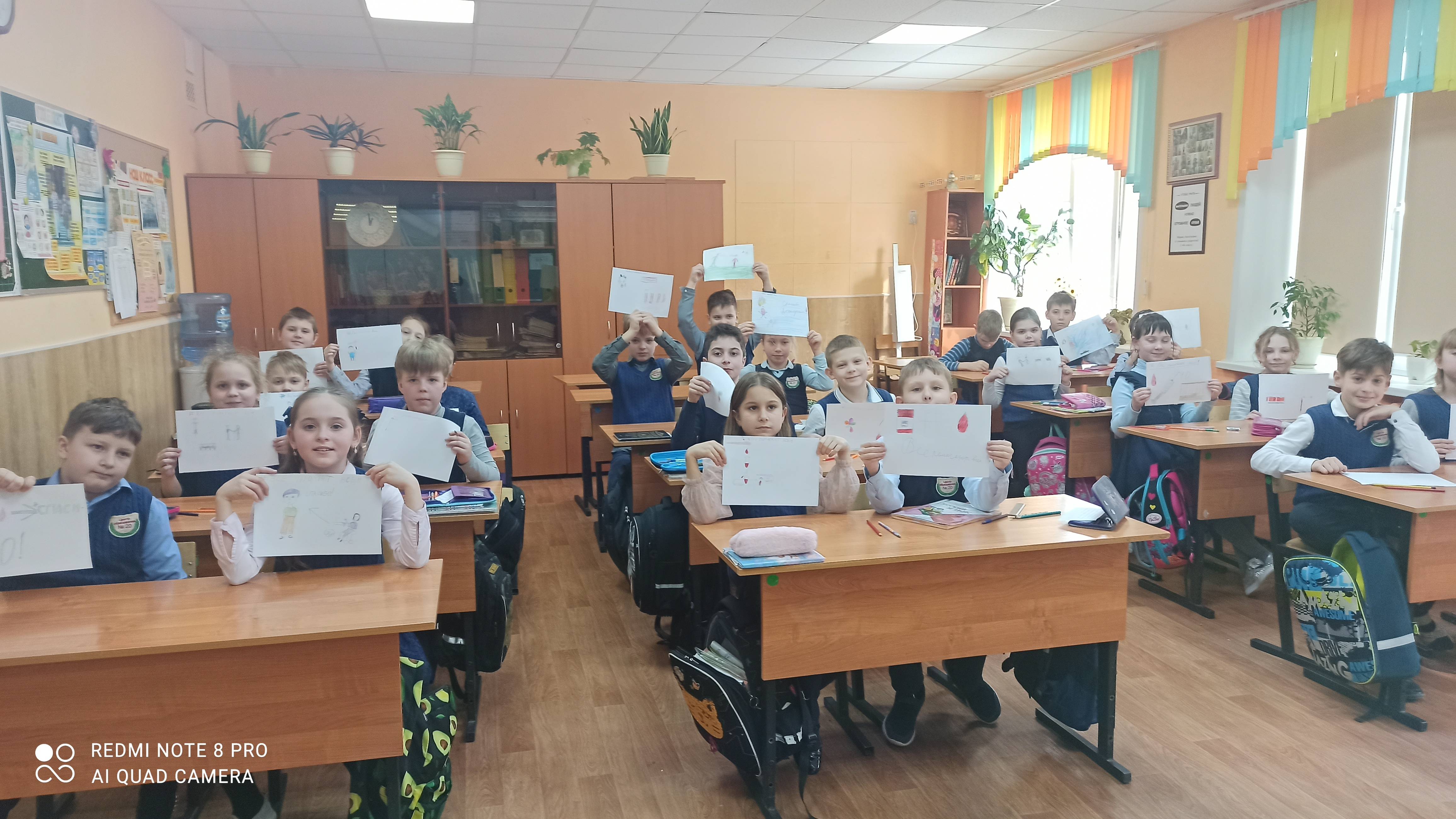 Постер к социальной практике: Подари мне жизнь