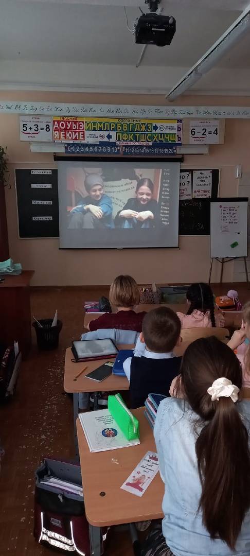 Постер к социальной практике: Сдай кровь - спаси жизнь!