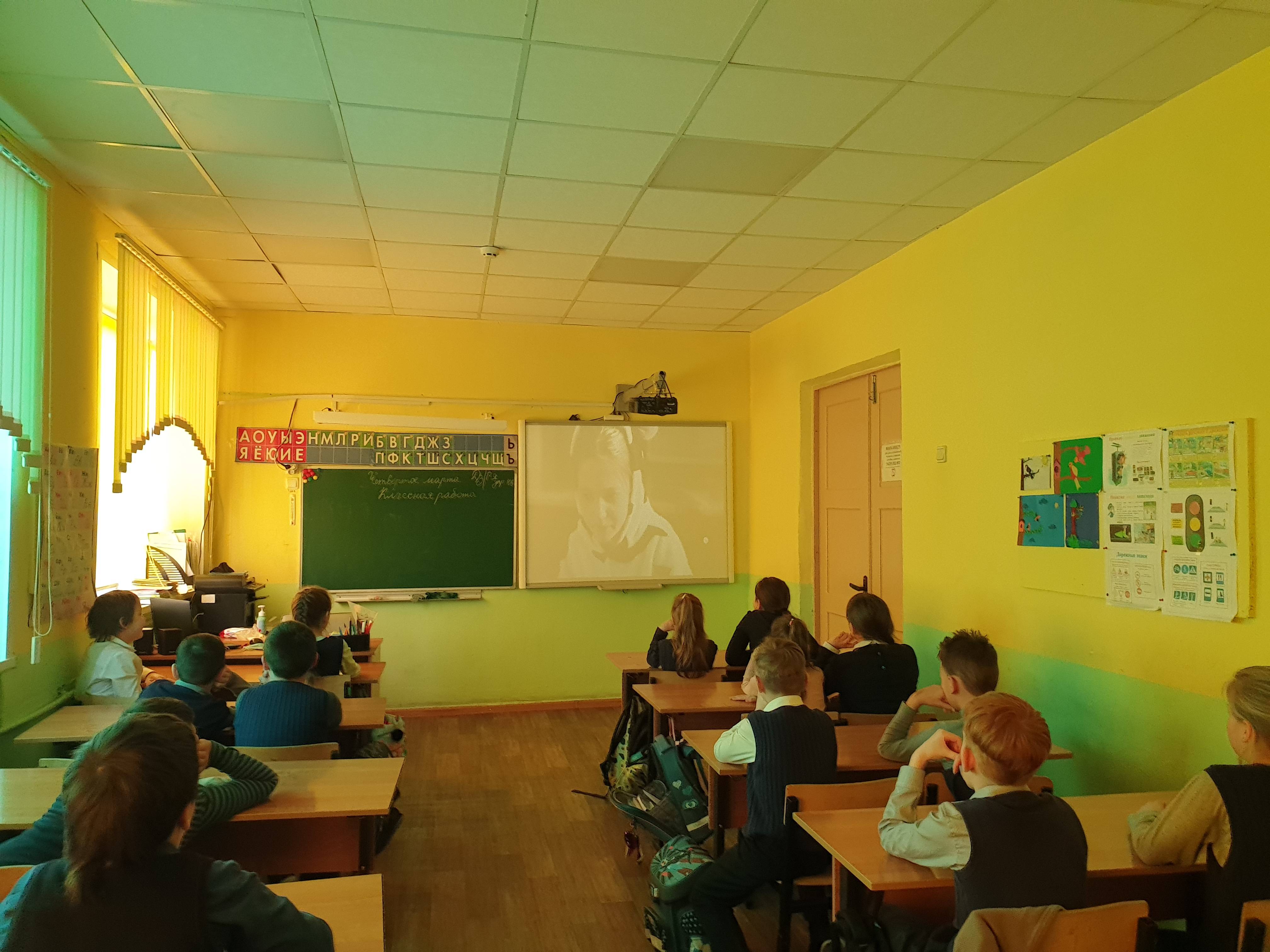 Постер к социальной практике: Все помогают всем