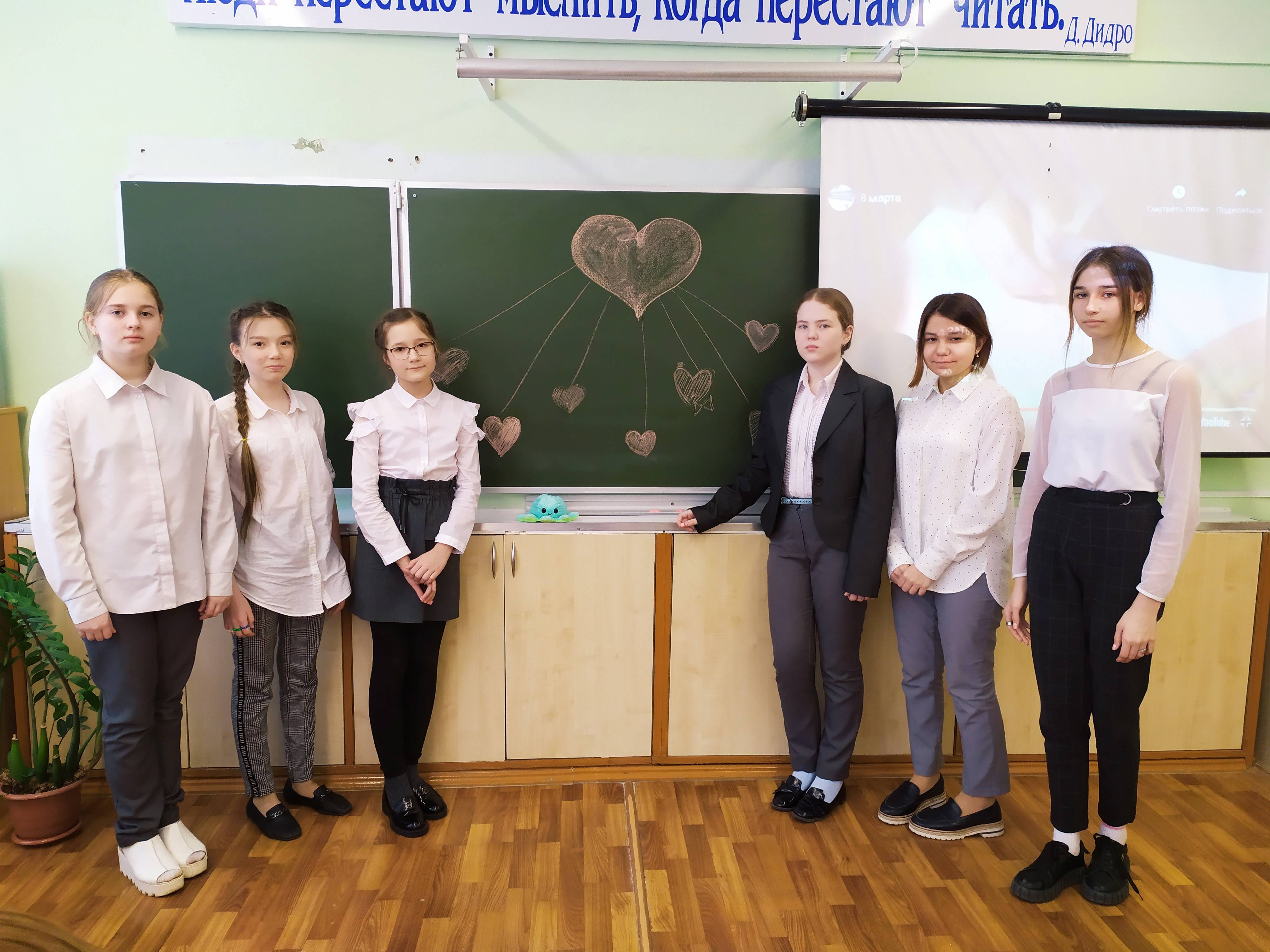 Постер к социальной практике: Нити к сердцу
