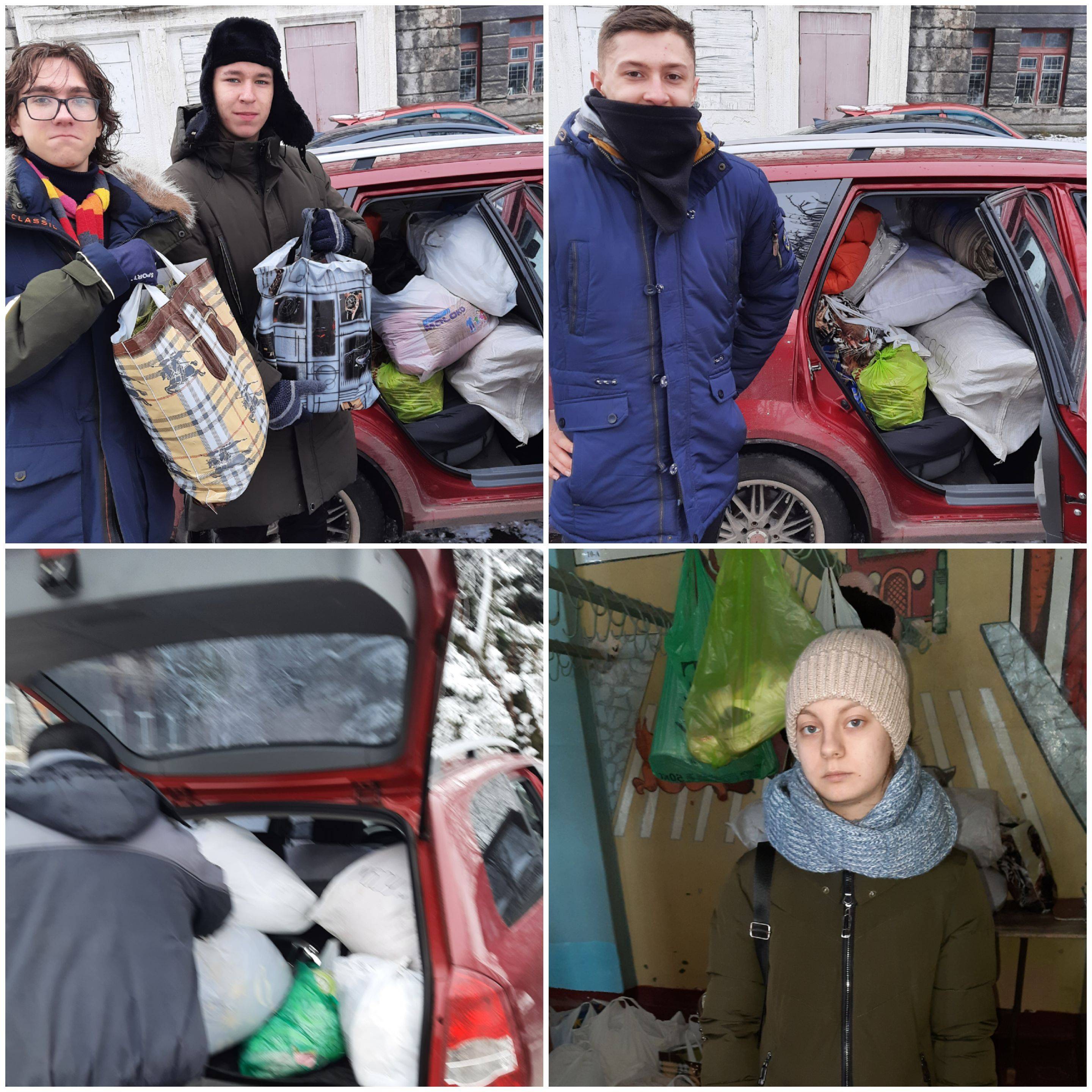 Постер к социальной практике: Твори добро!