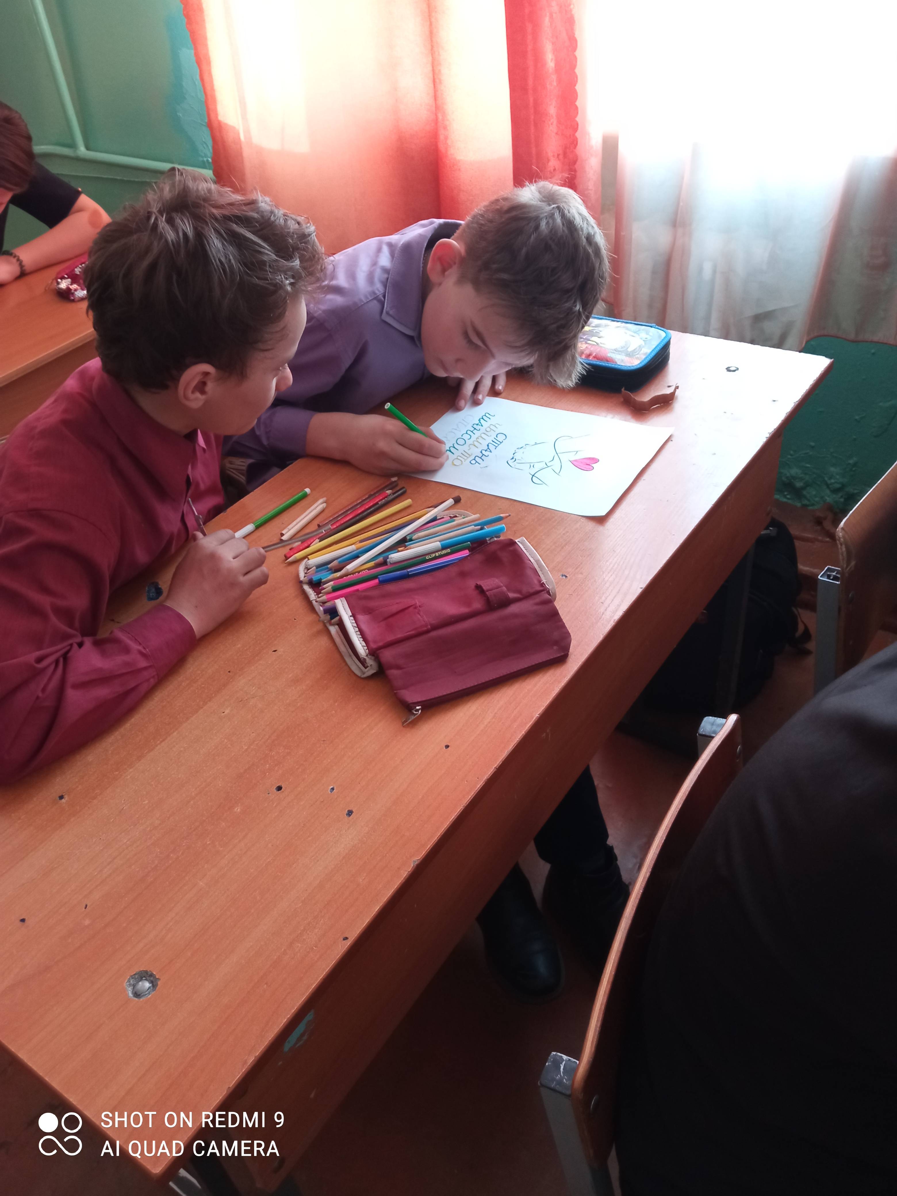Постер к социальной практике: Быть донором - значит стать чьим-то шансом на жизнь!
