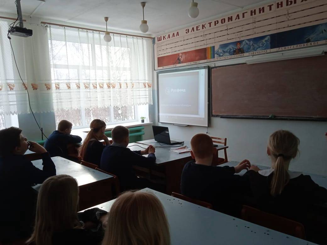 Постер к социальной практике: «Все помогают всем»