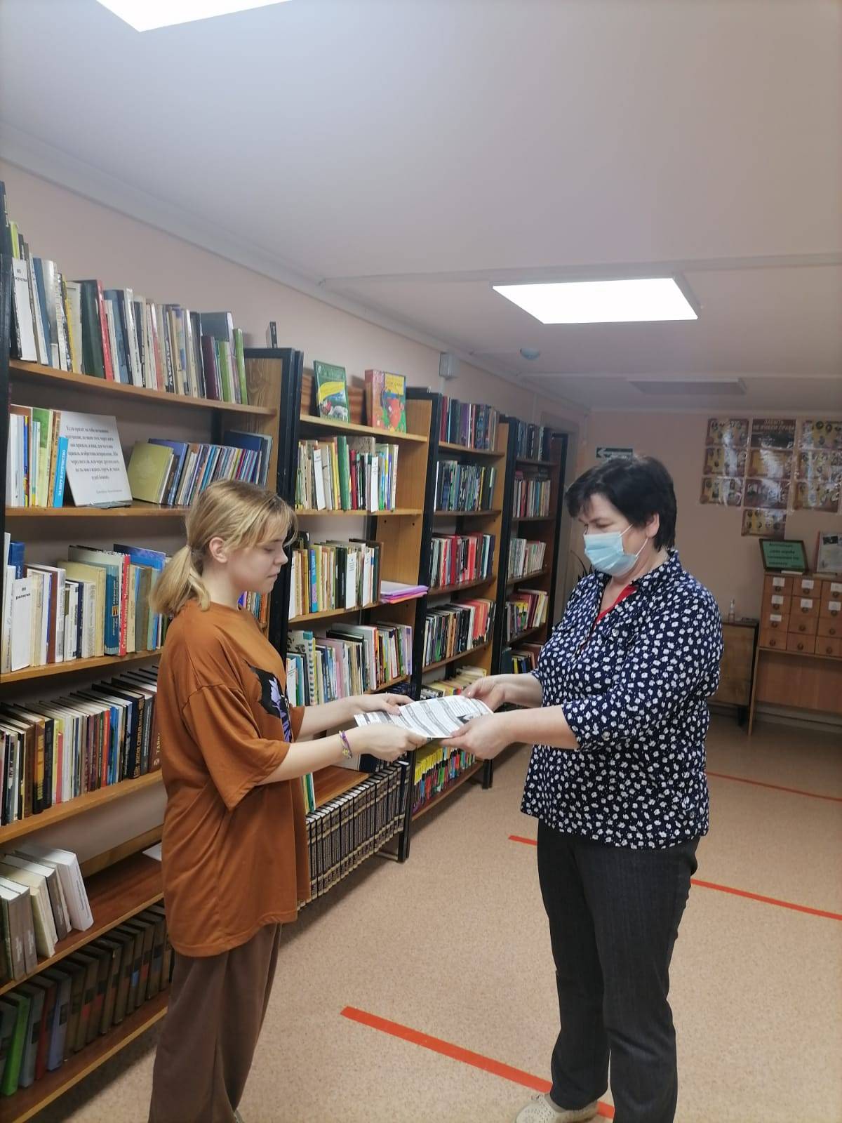 Постер к социальной практике: Наше здоровье - в наших руках